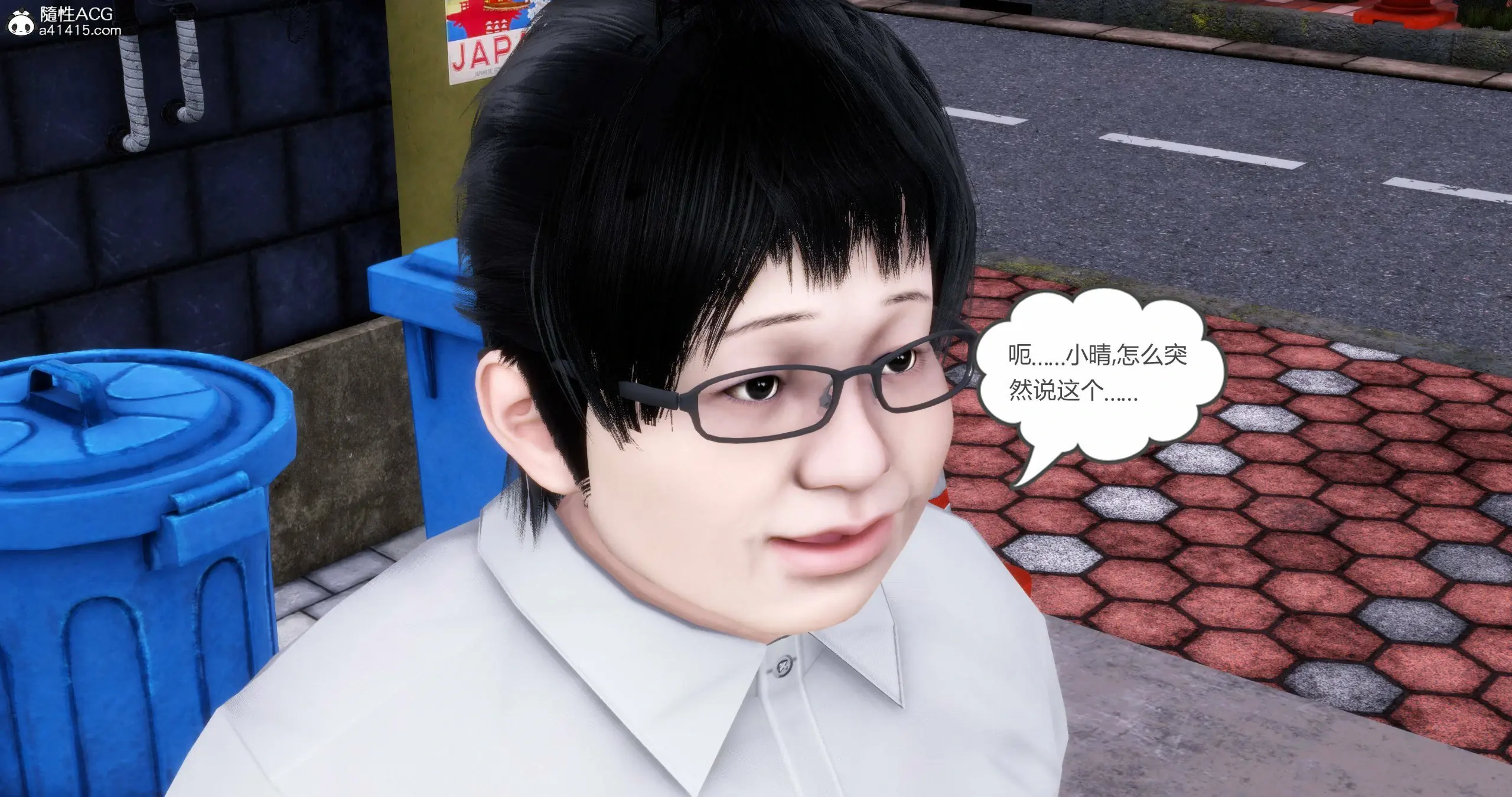 第221页