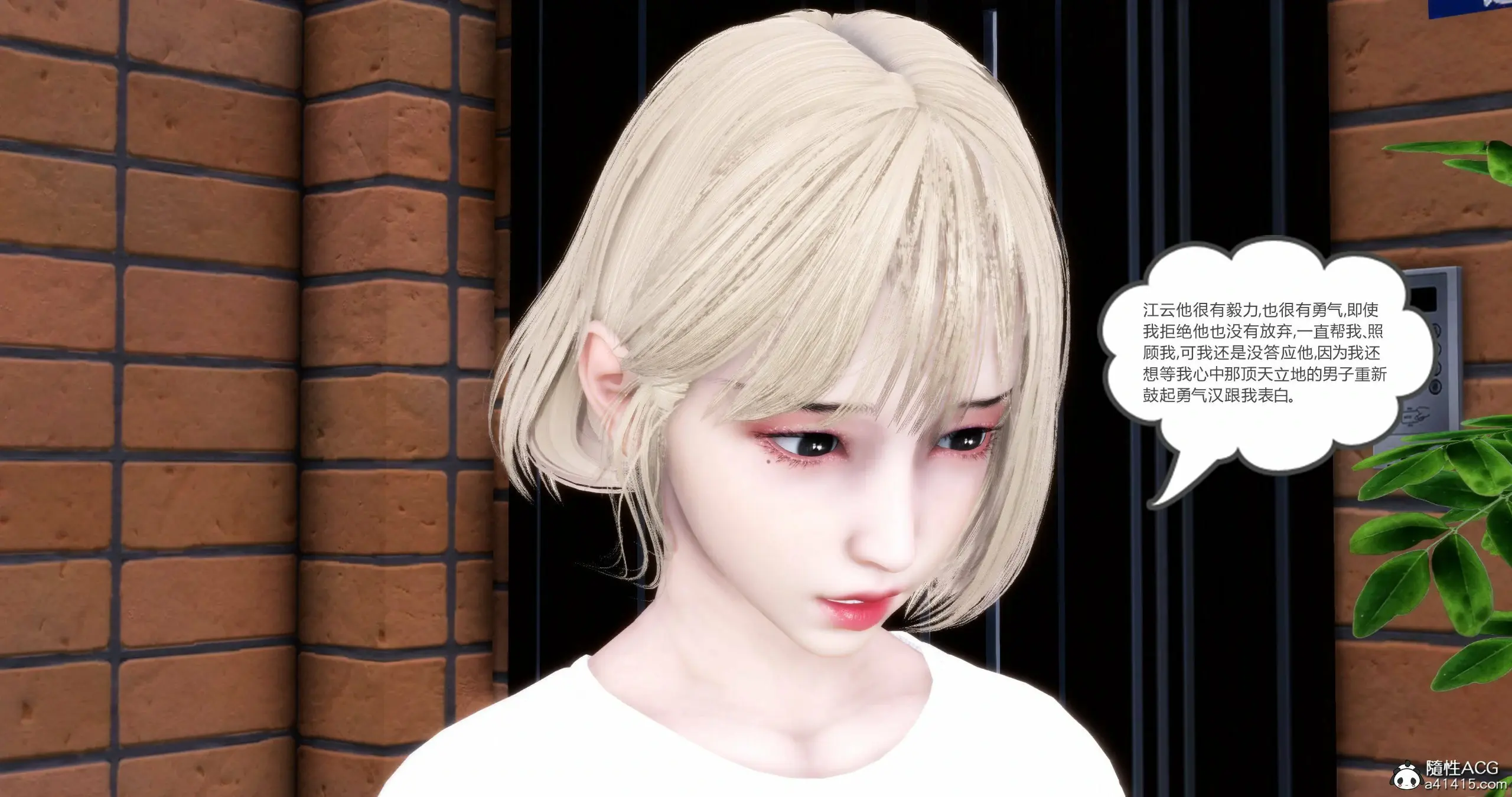 第225页