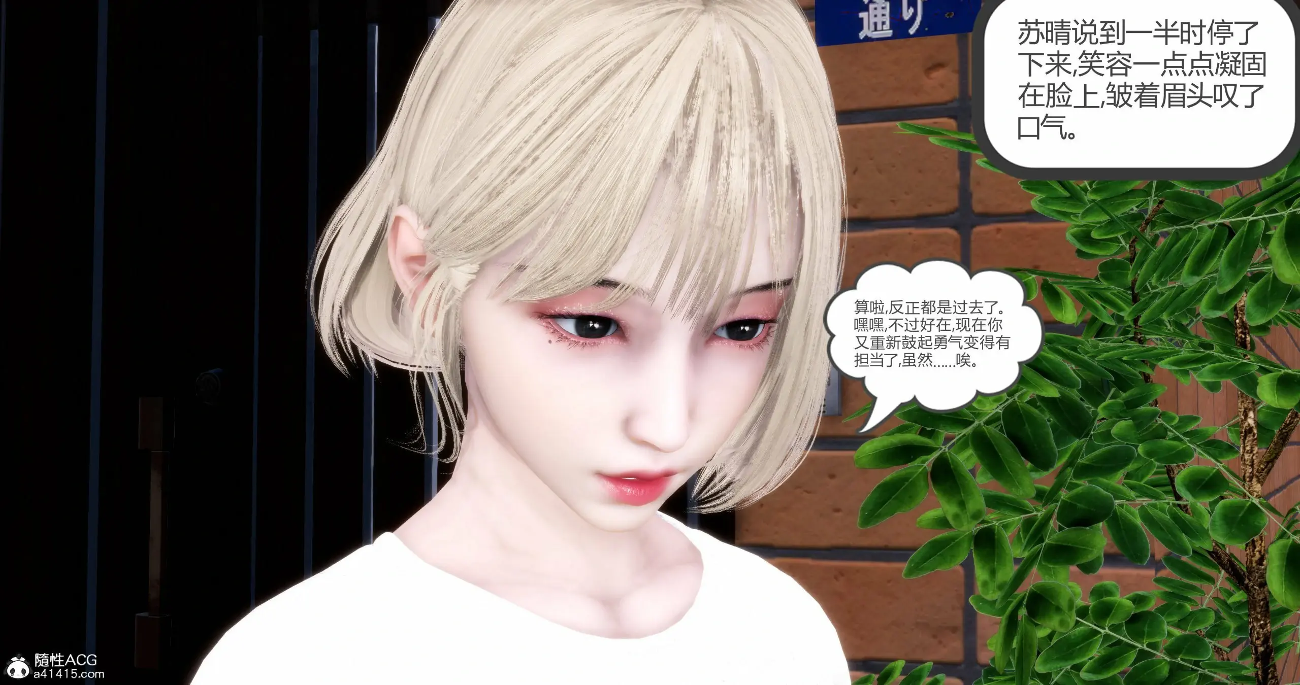 第230页