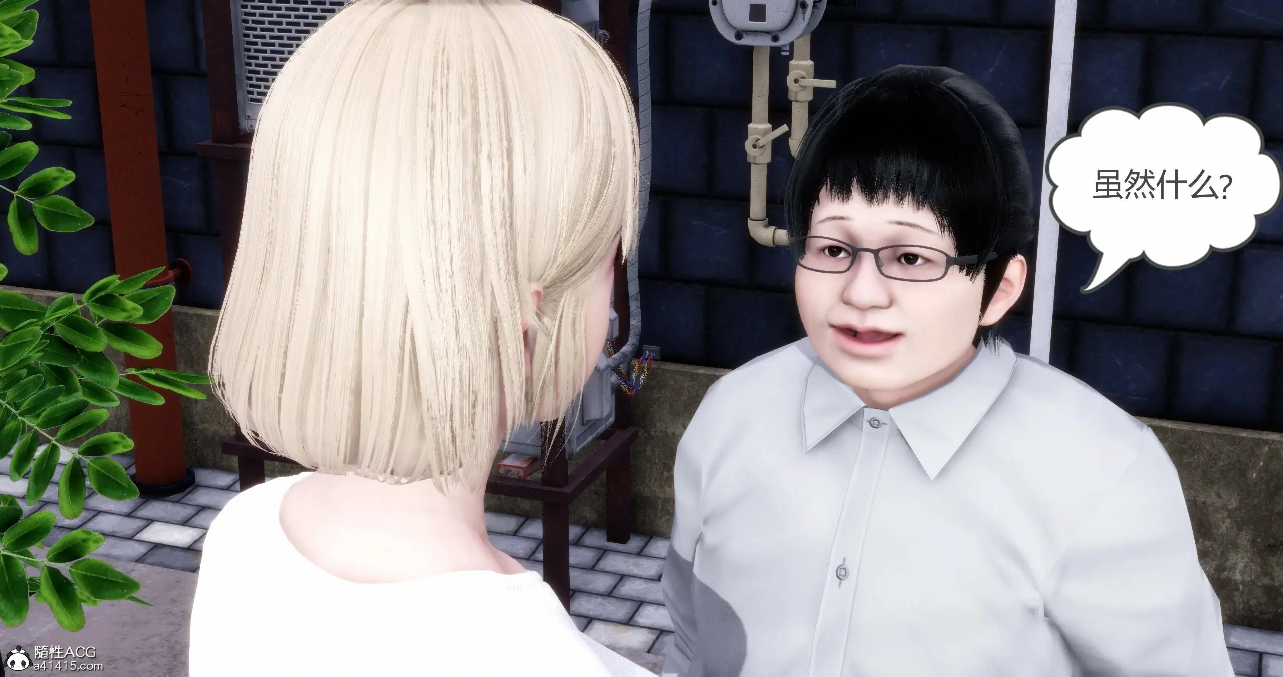 第231页