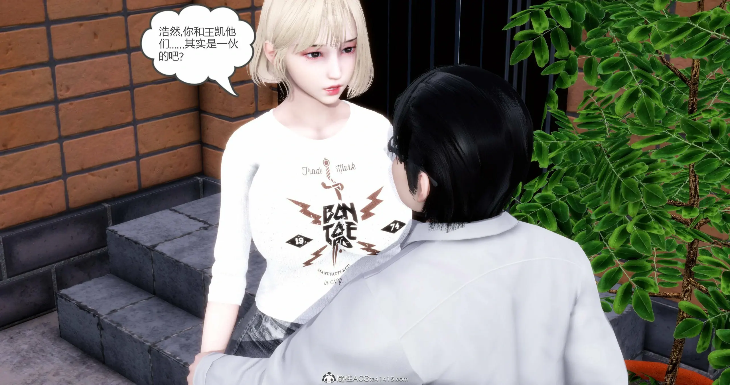 第234页