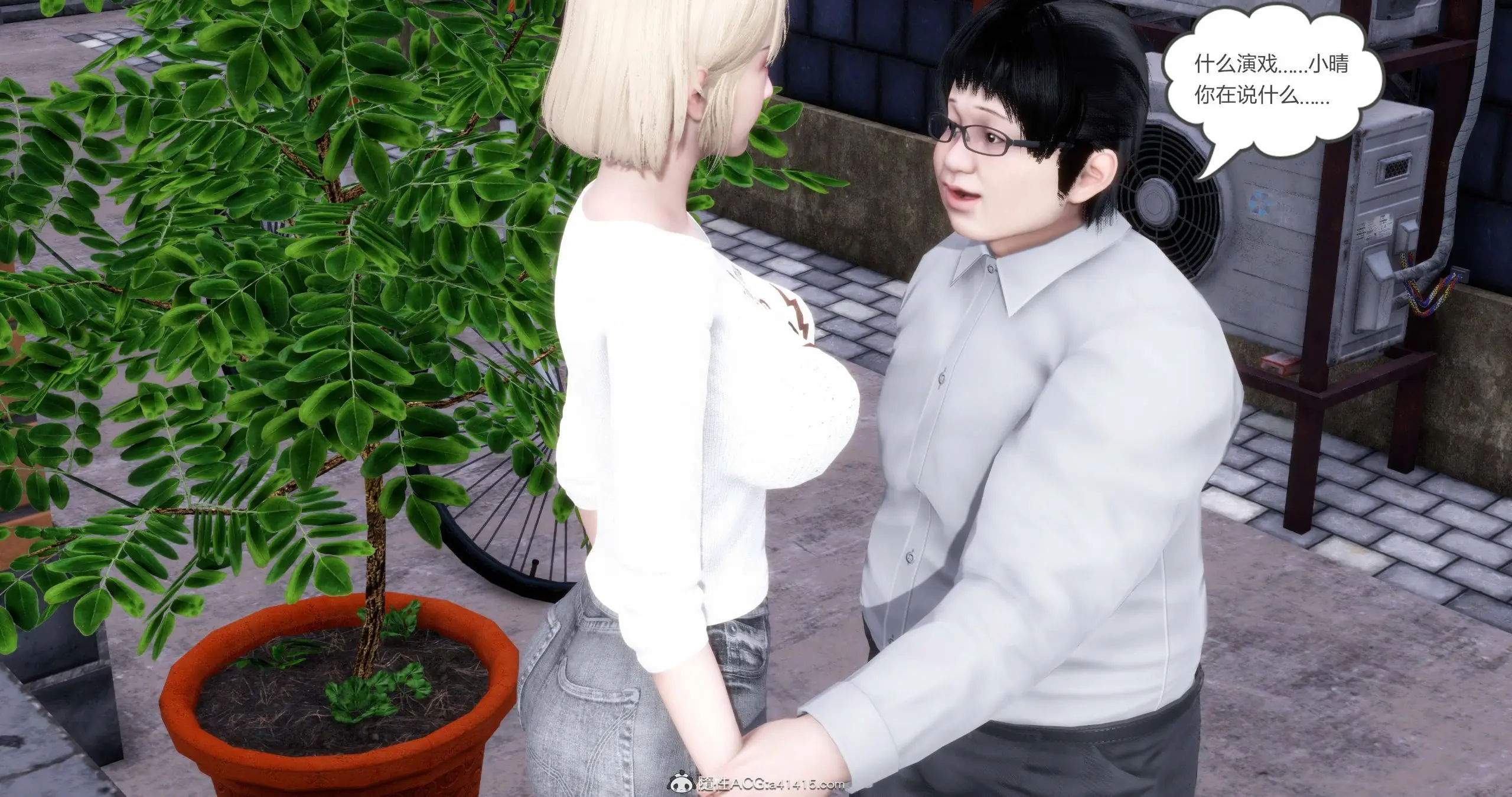 第233页