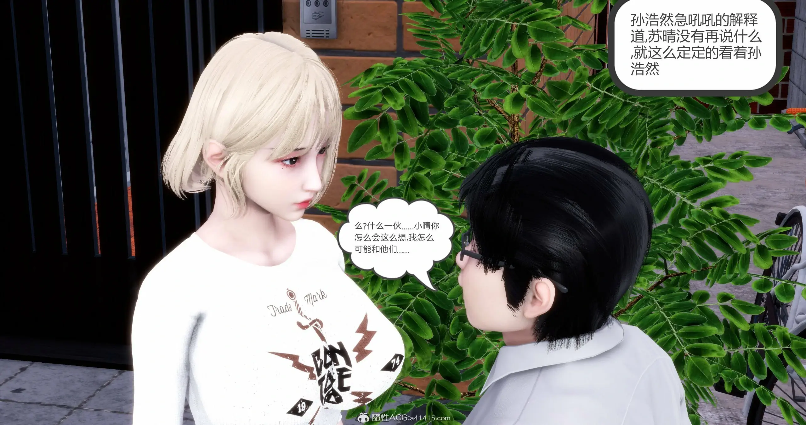 第235页
