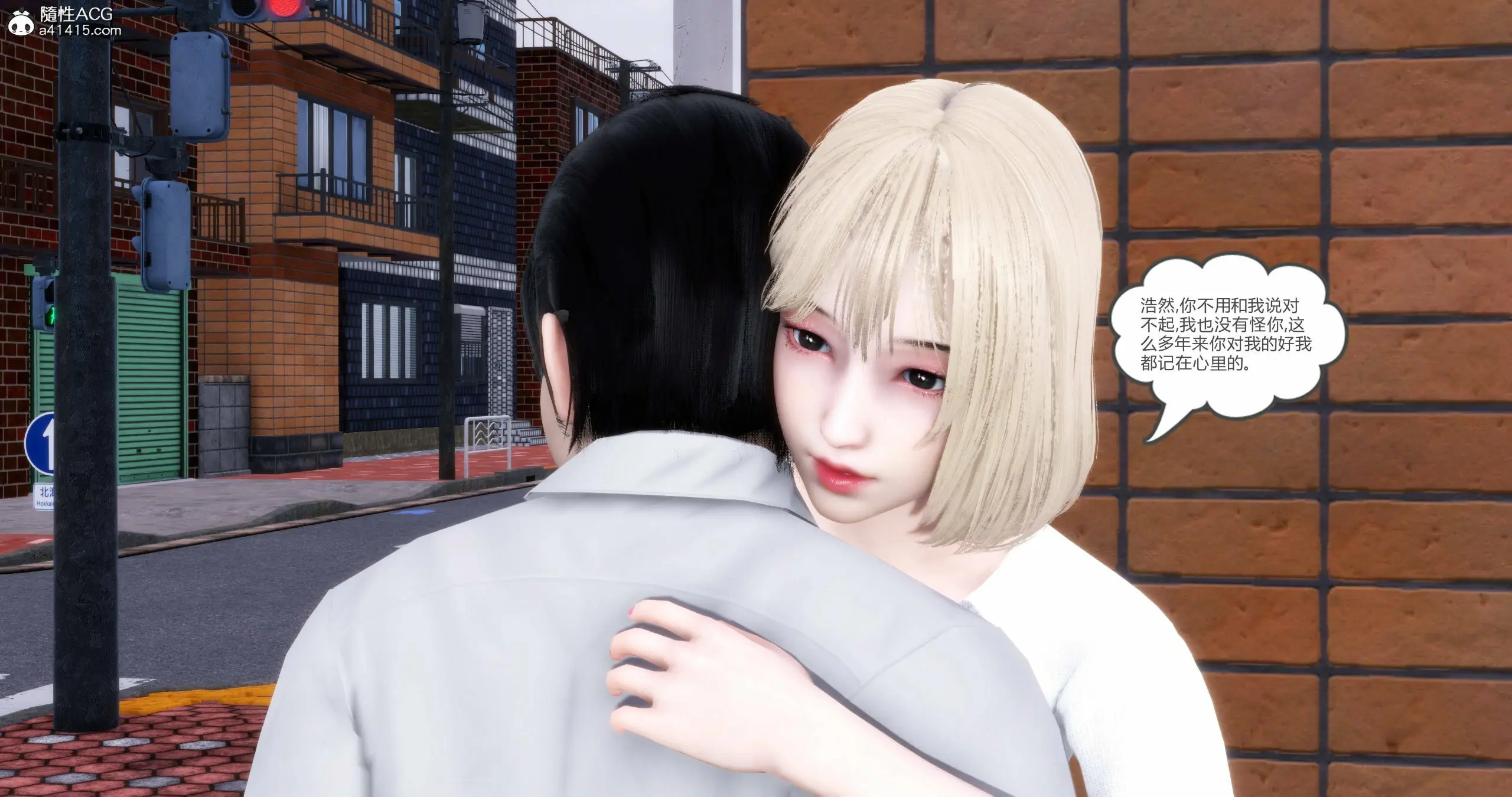 第239页