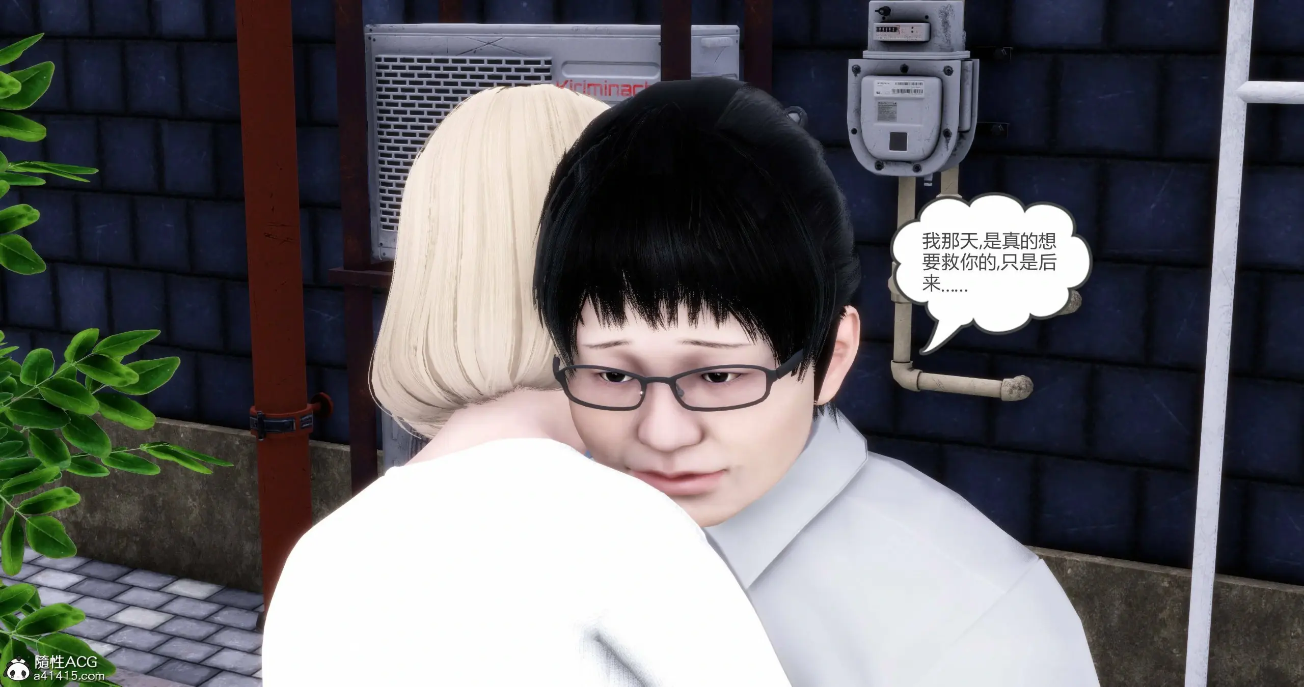 第240页