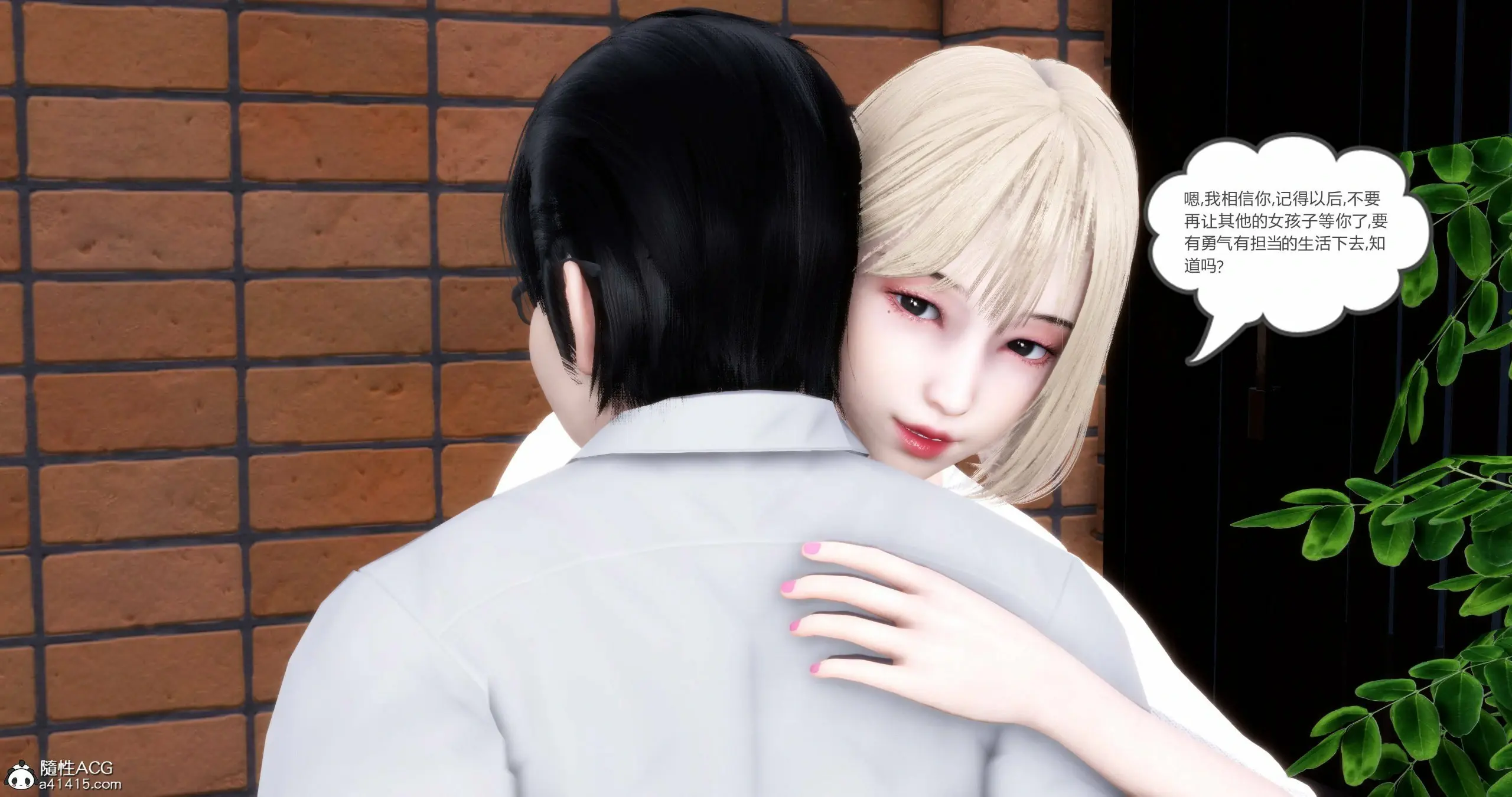 第241页