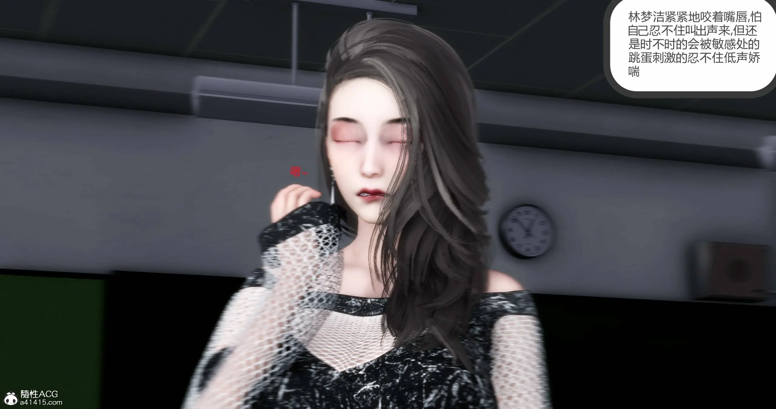 第254页