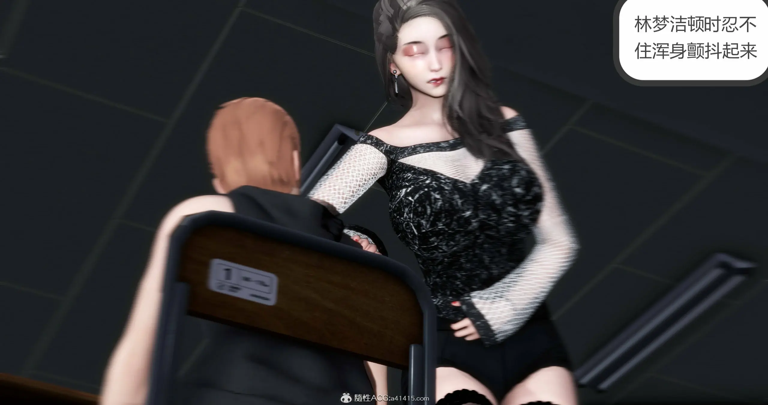 第258页