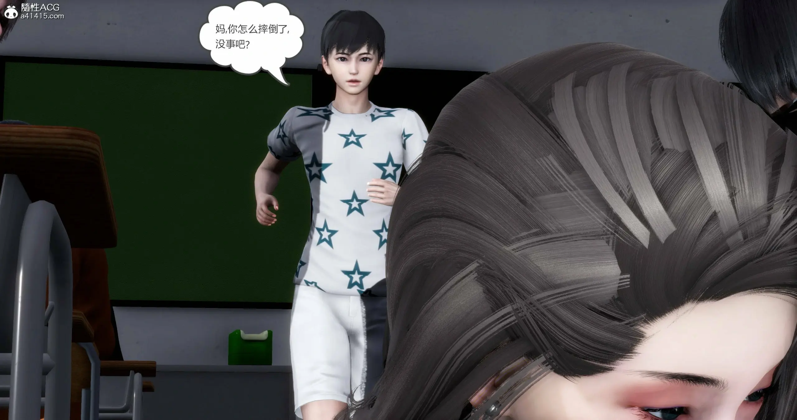 第267页