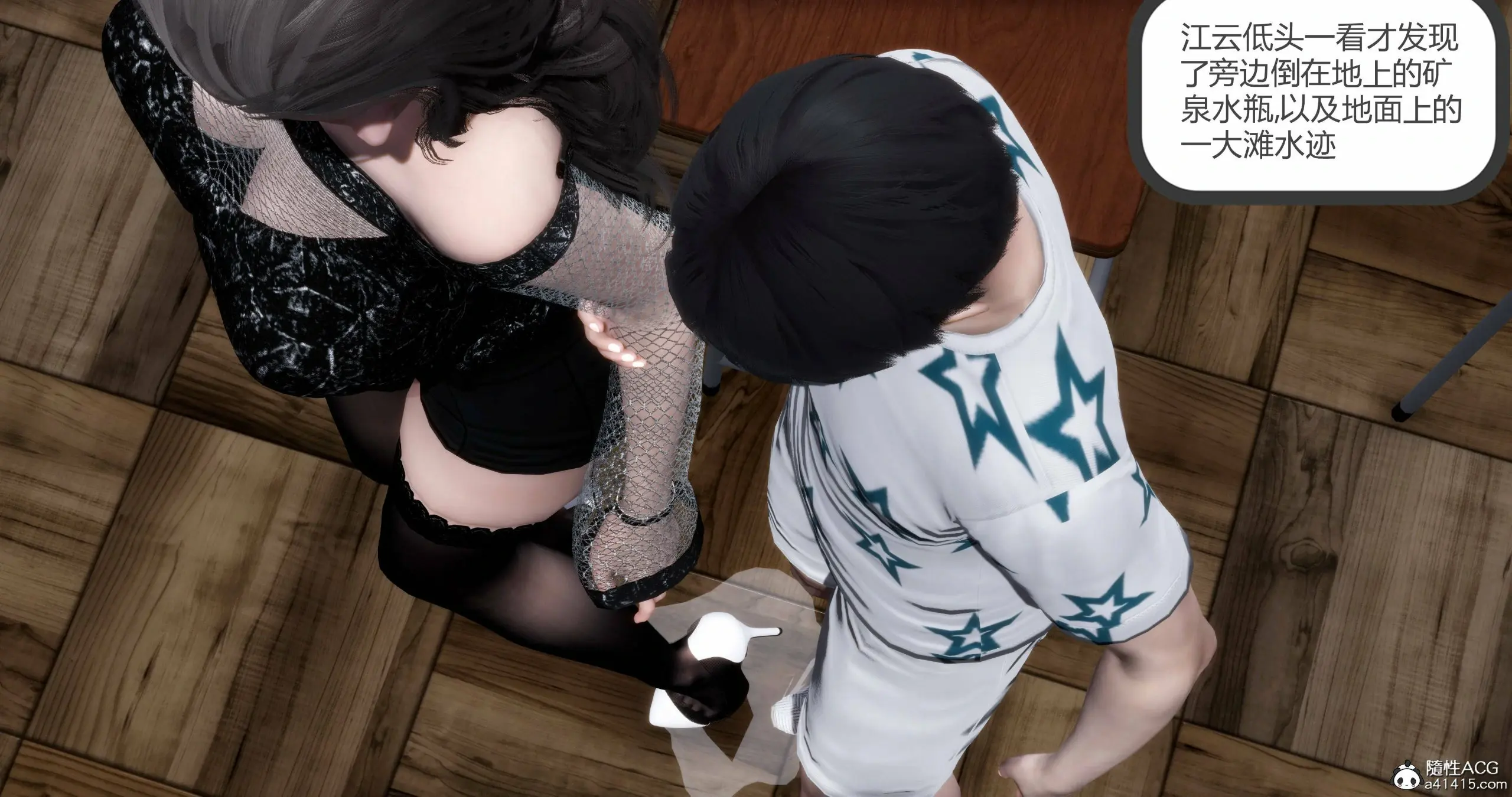 第273页
