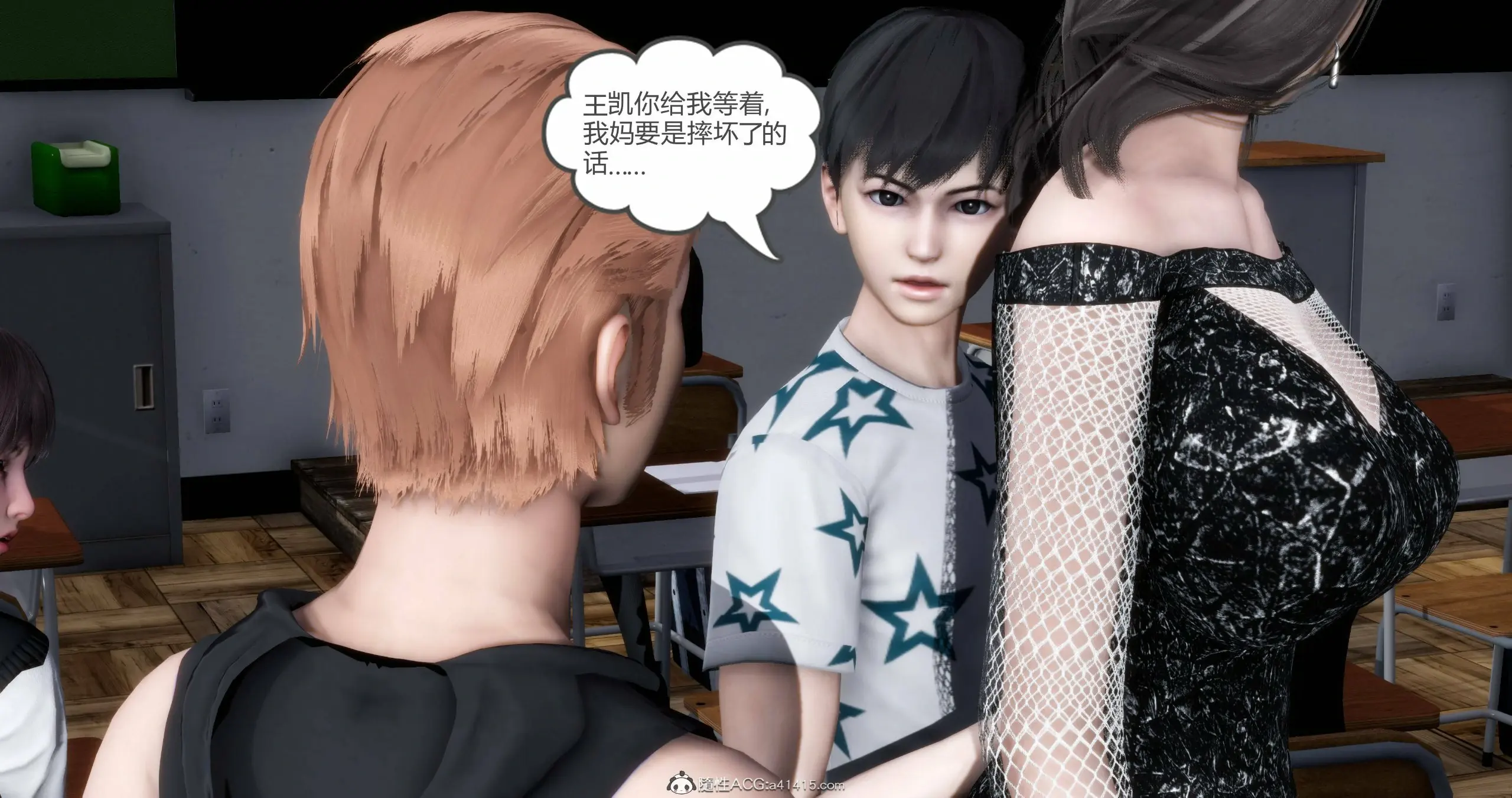 第275页
