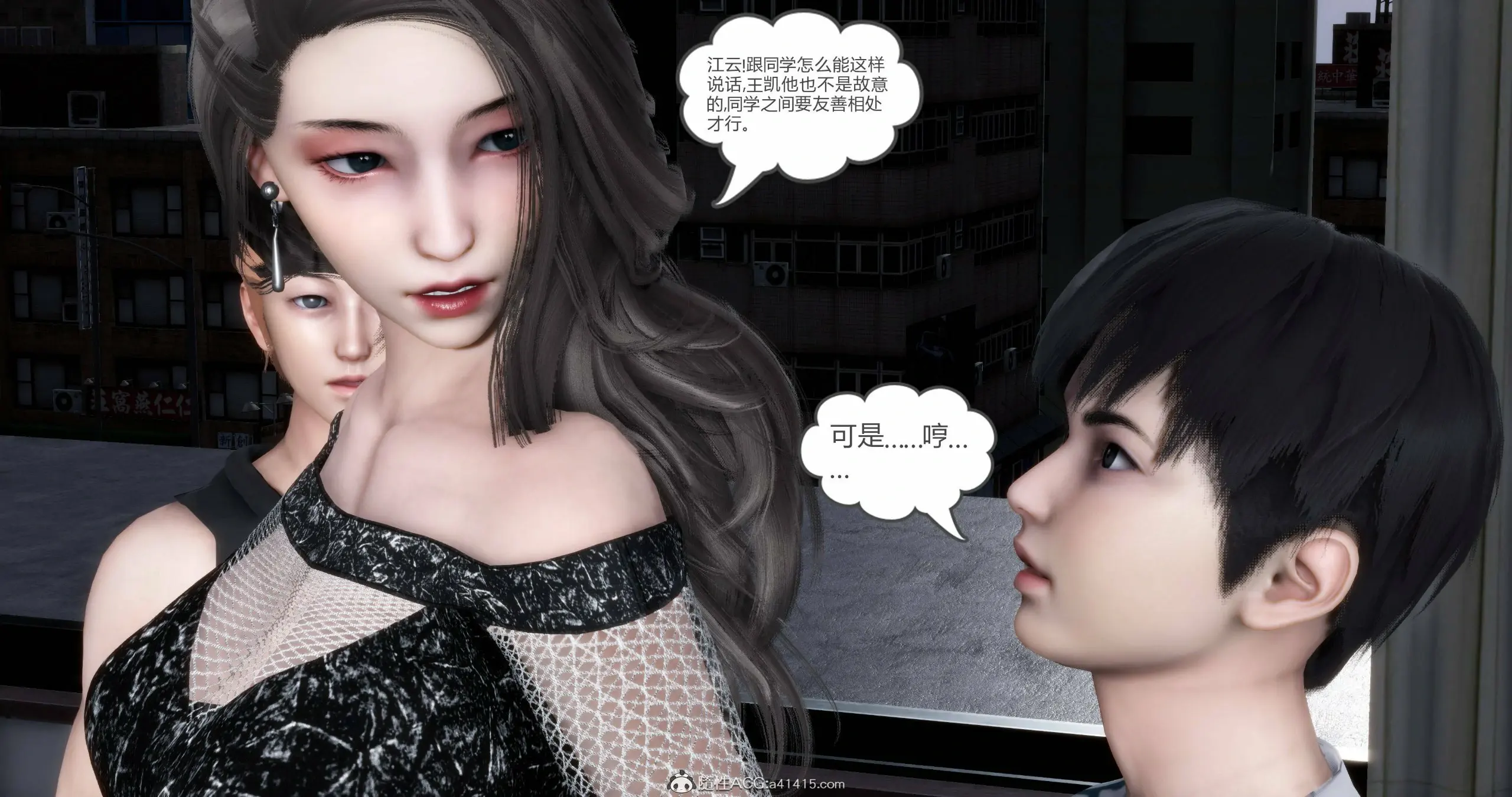 第276页