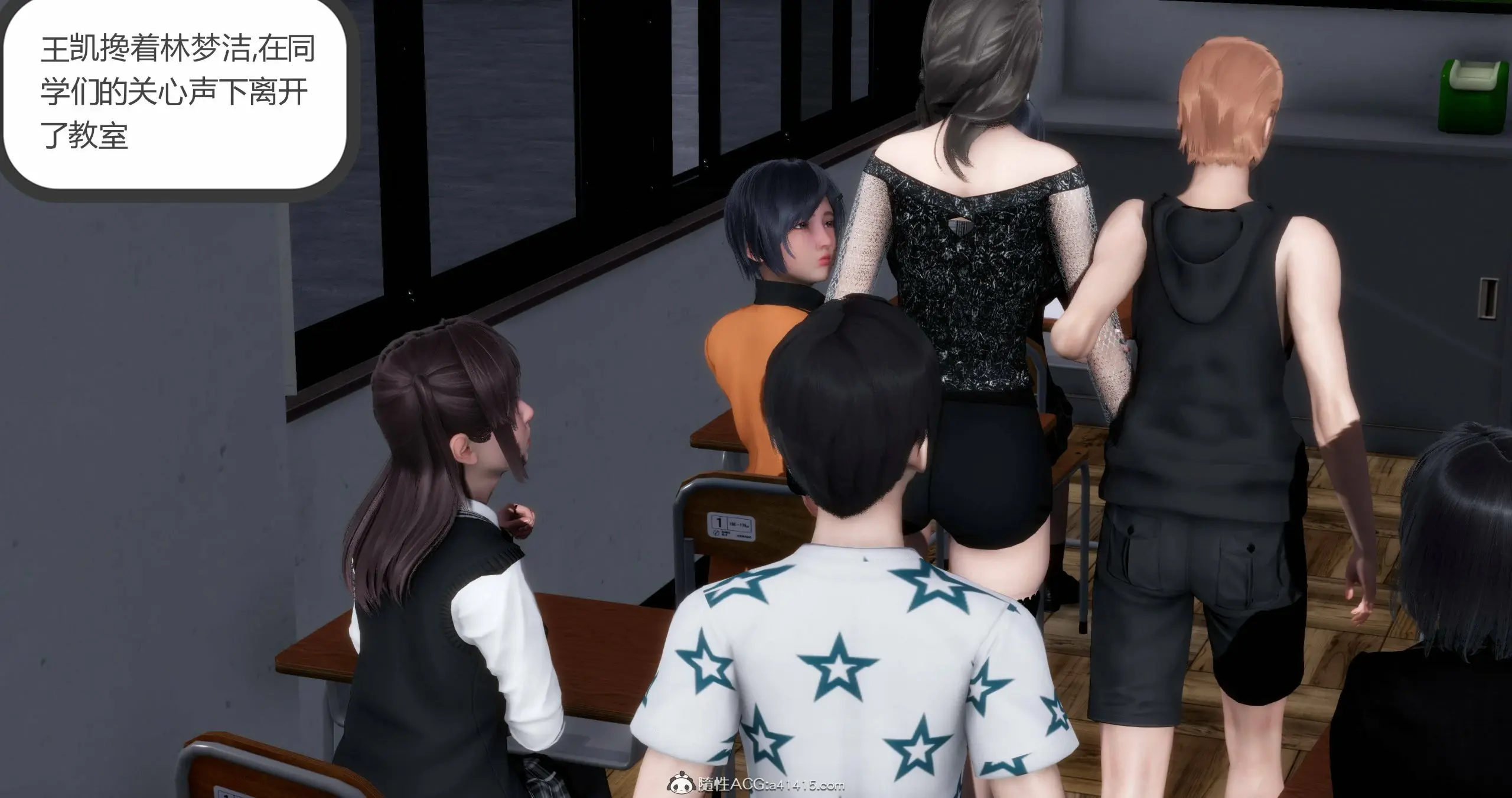 第282页