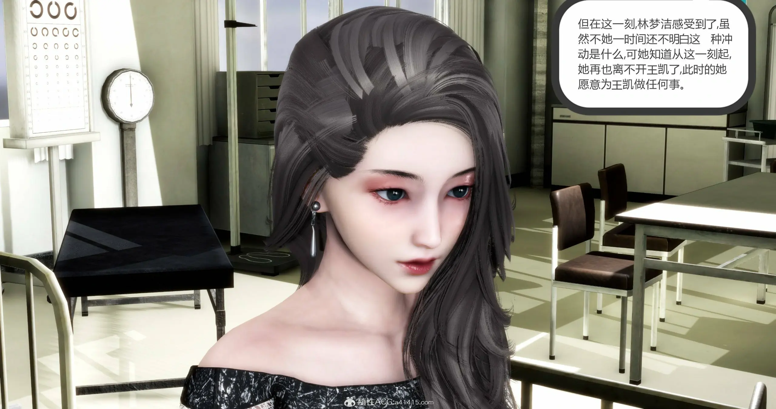 第301页