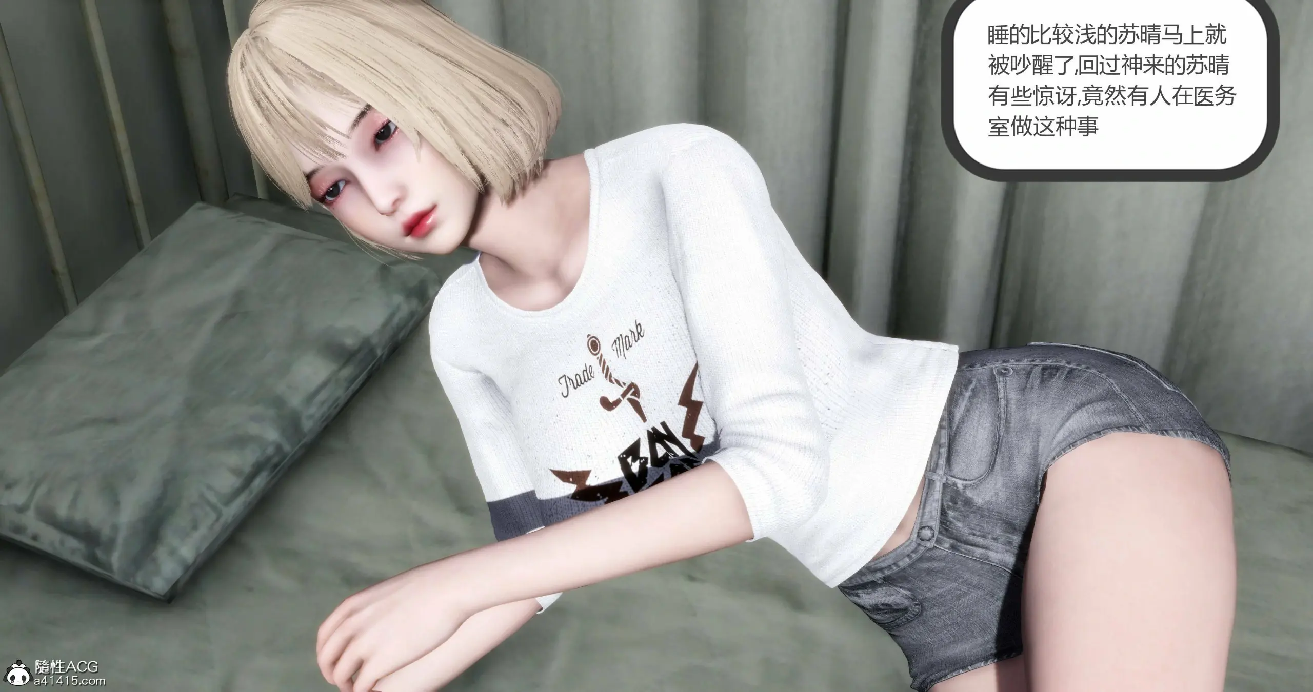 第312页