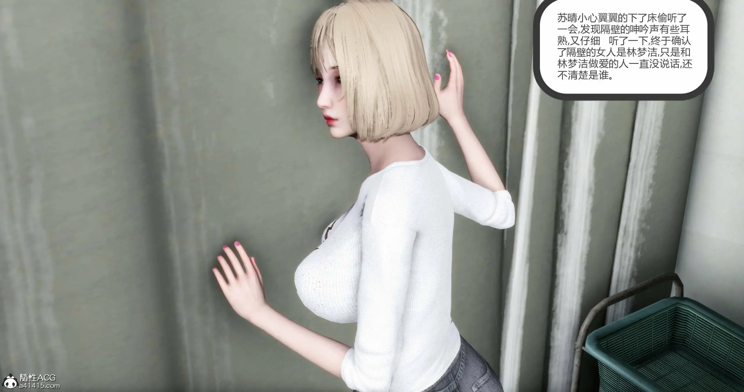 第313页