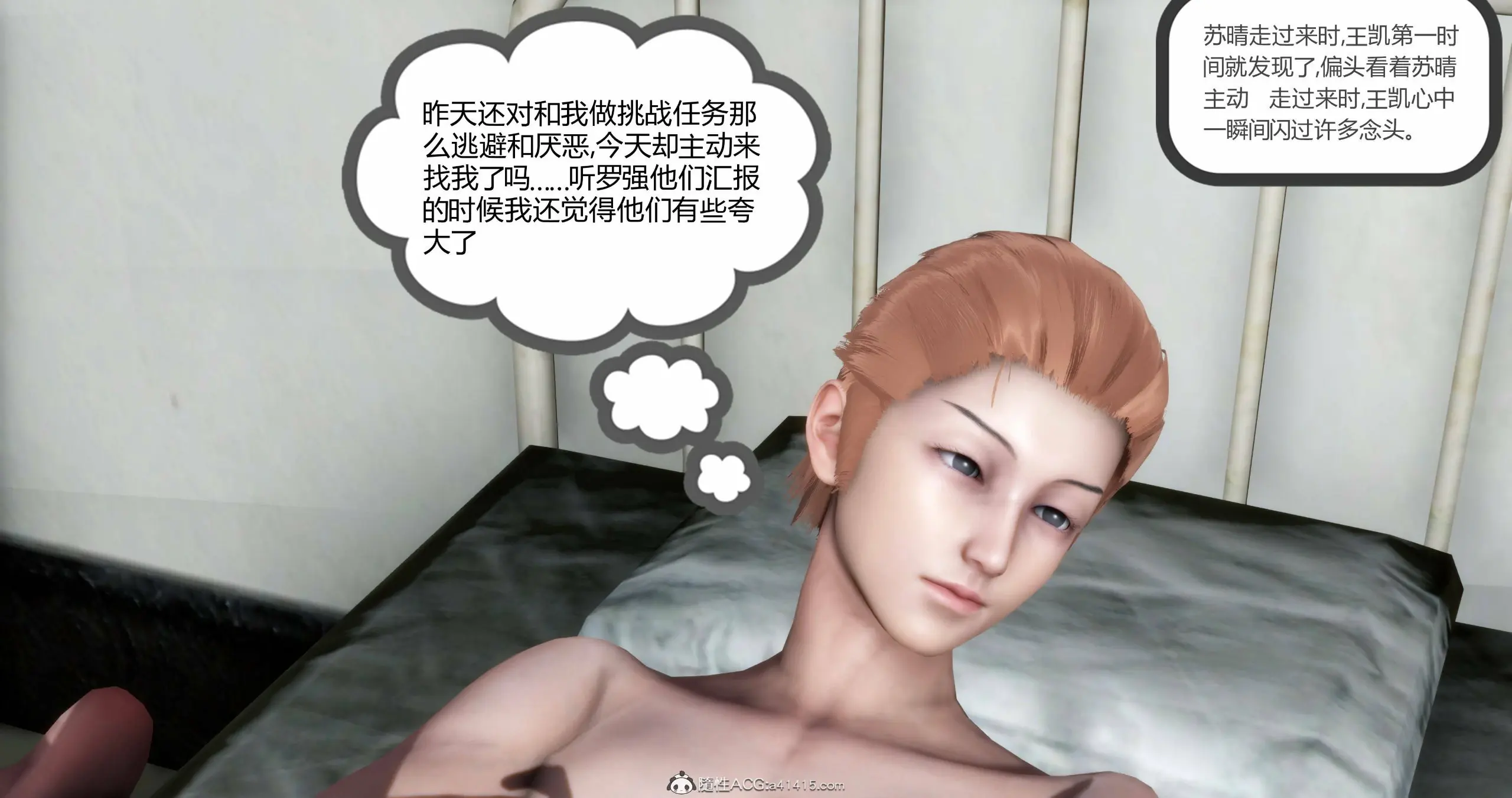 第318页