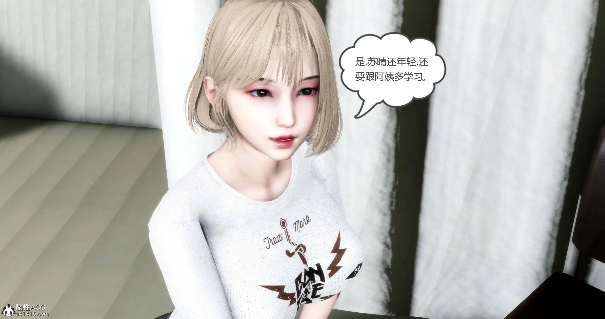第327页