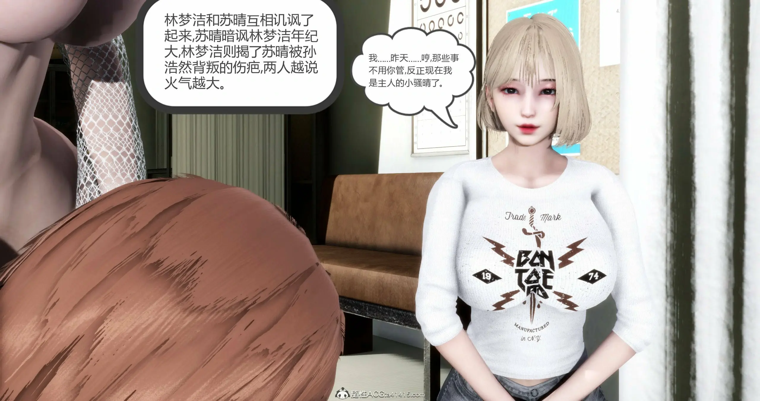 第329页