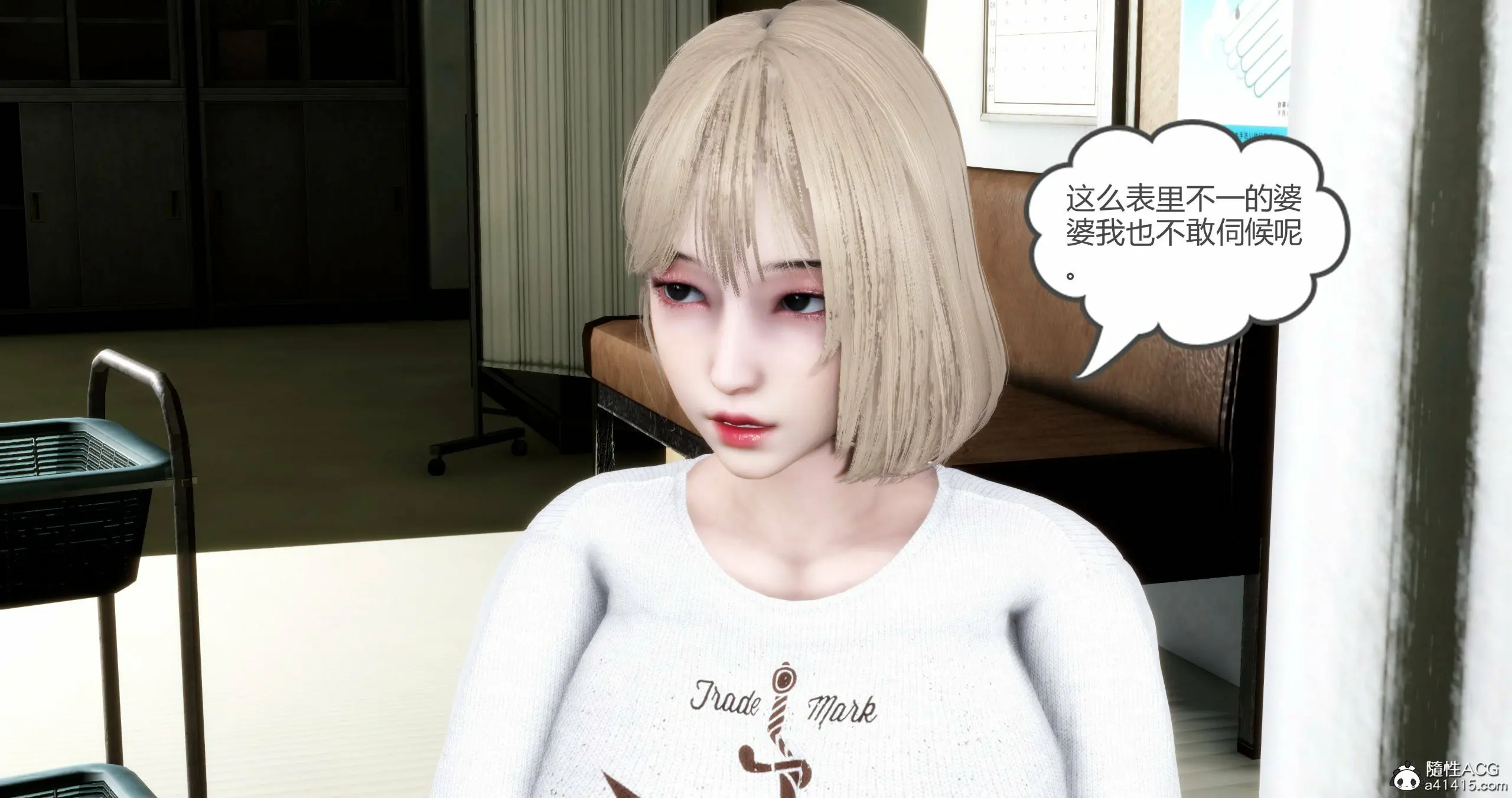 第332页