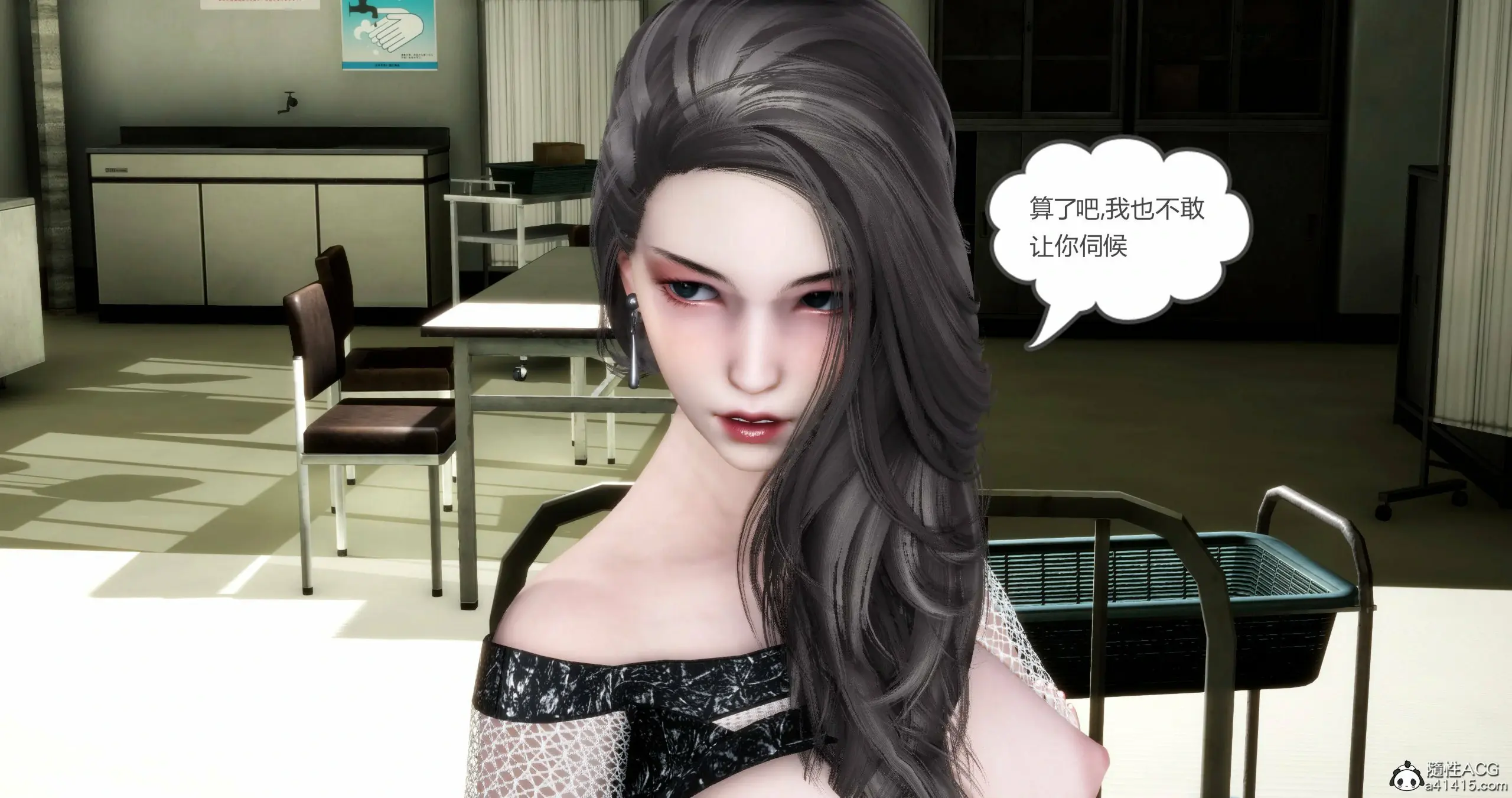 第333页