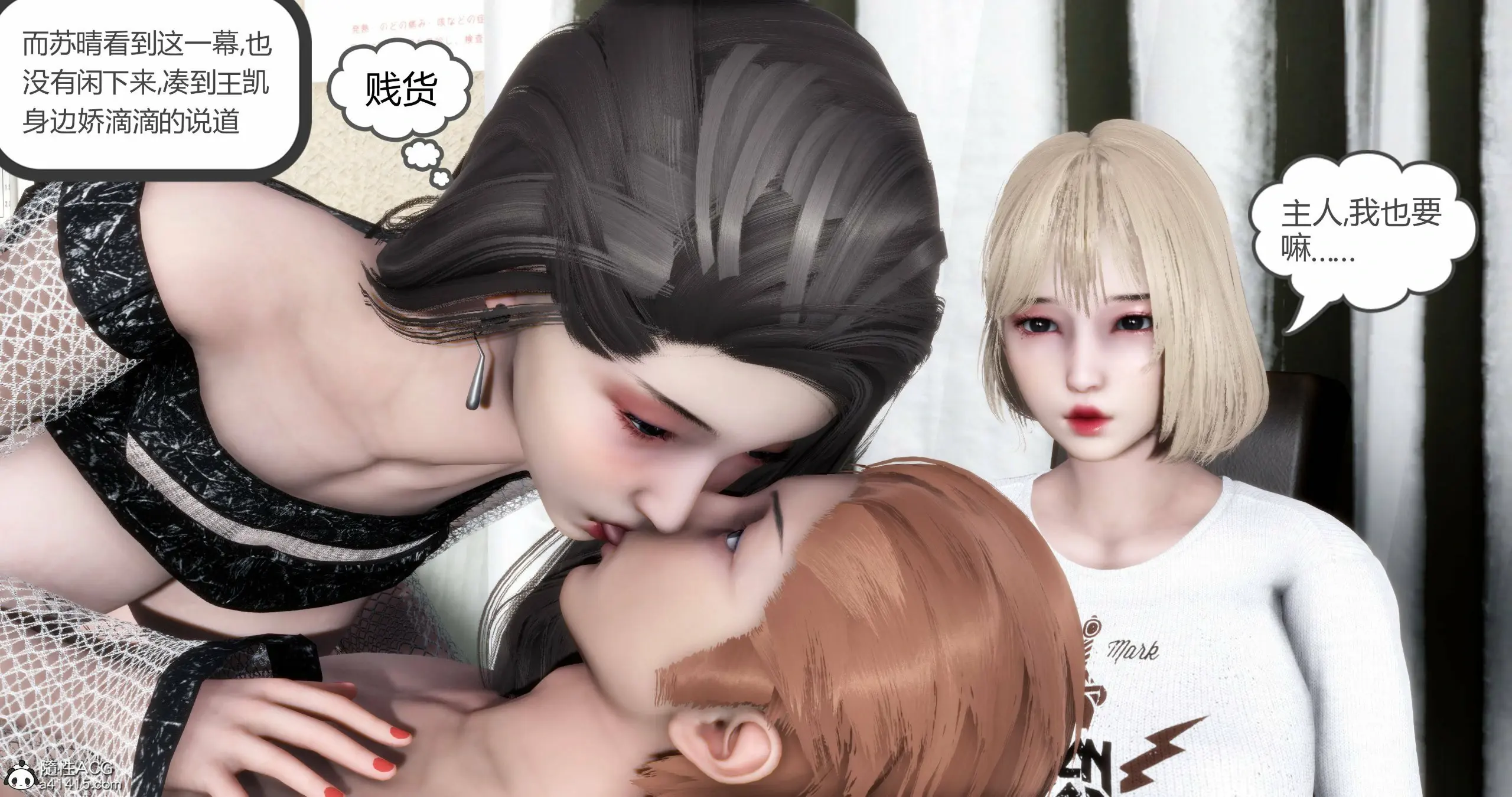 第337页