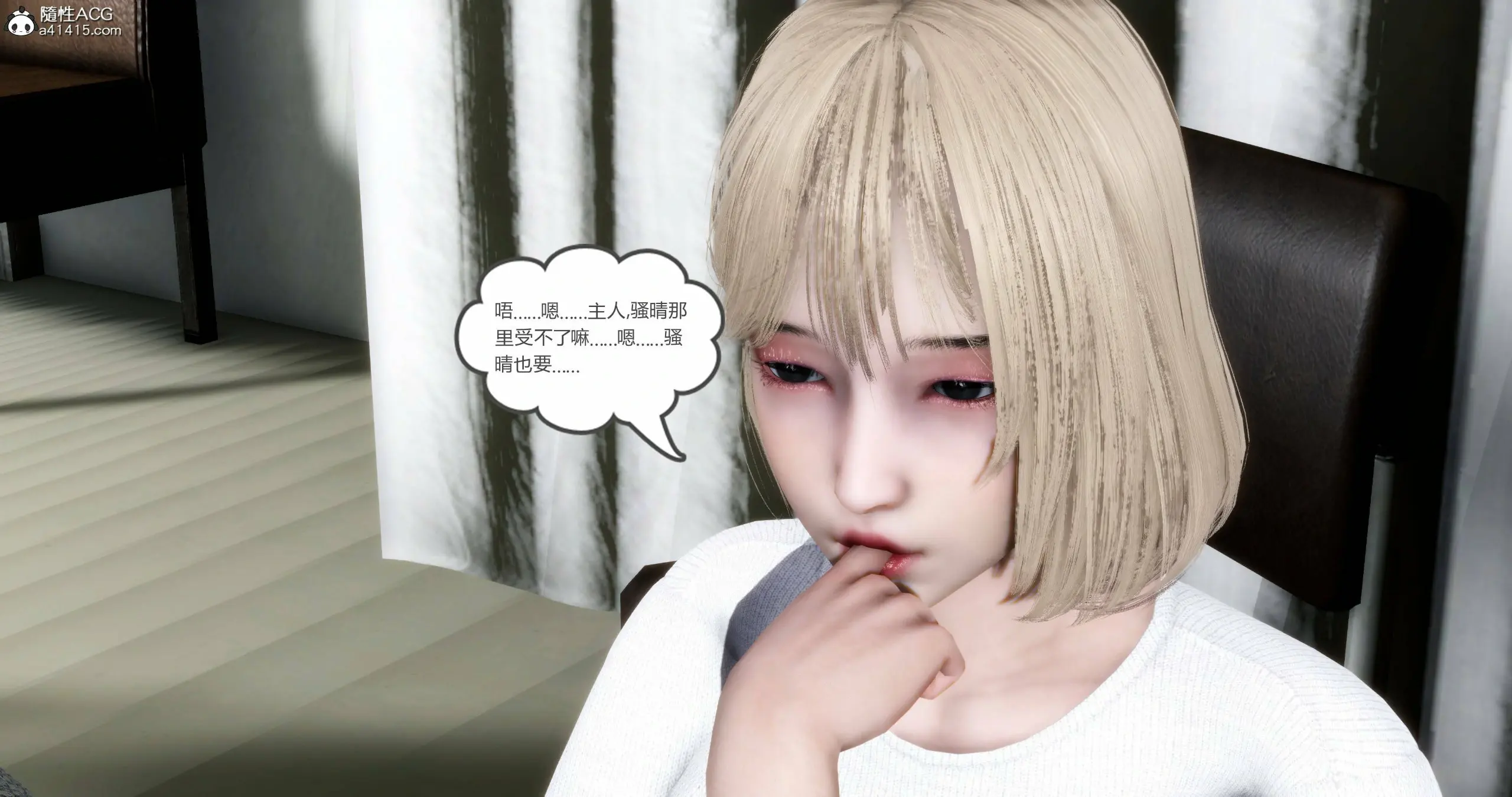 第340页