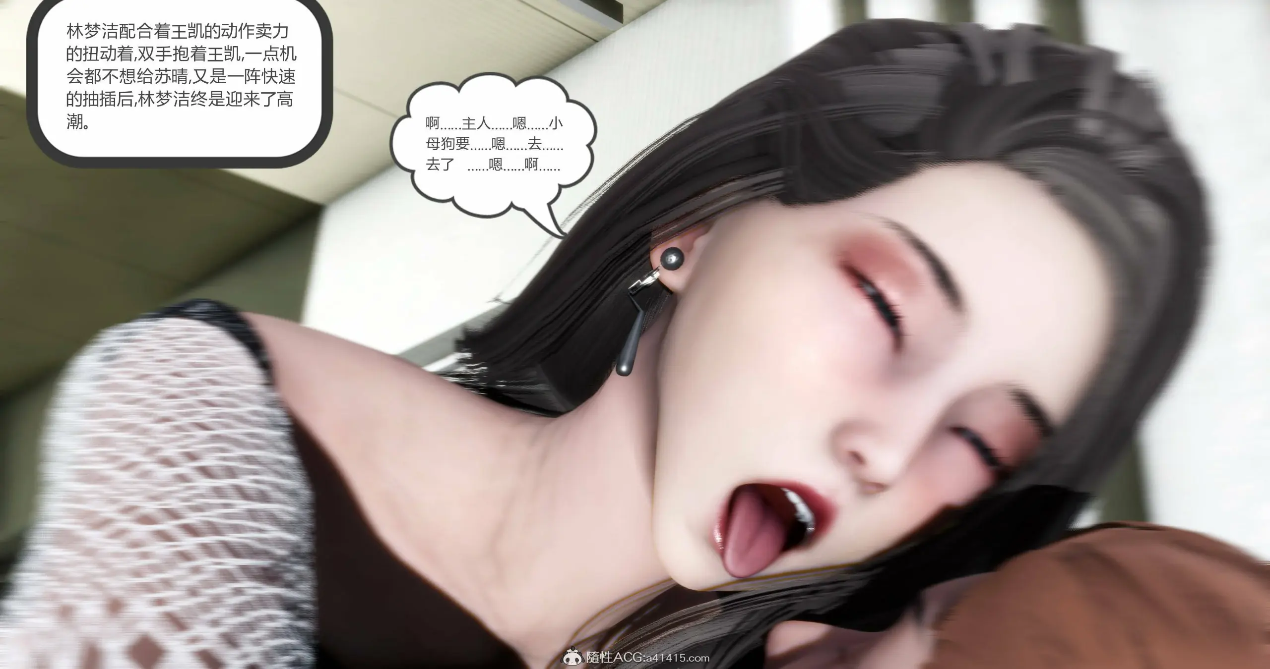 第342页