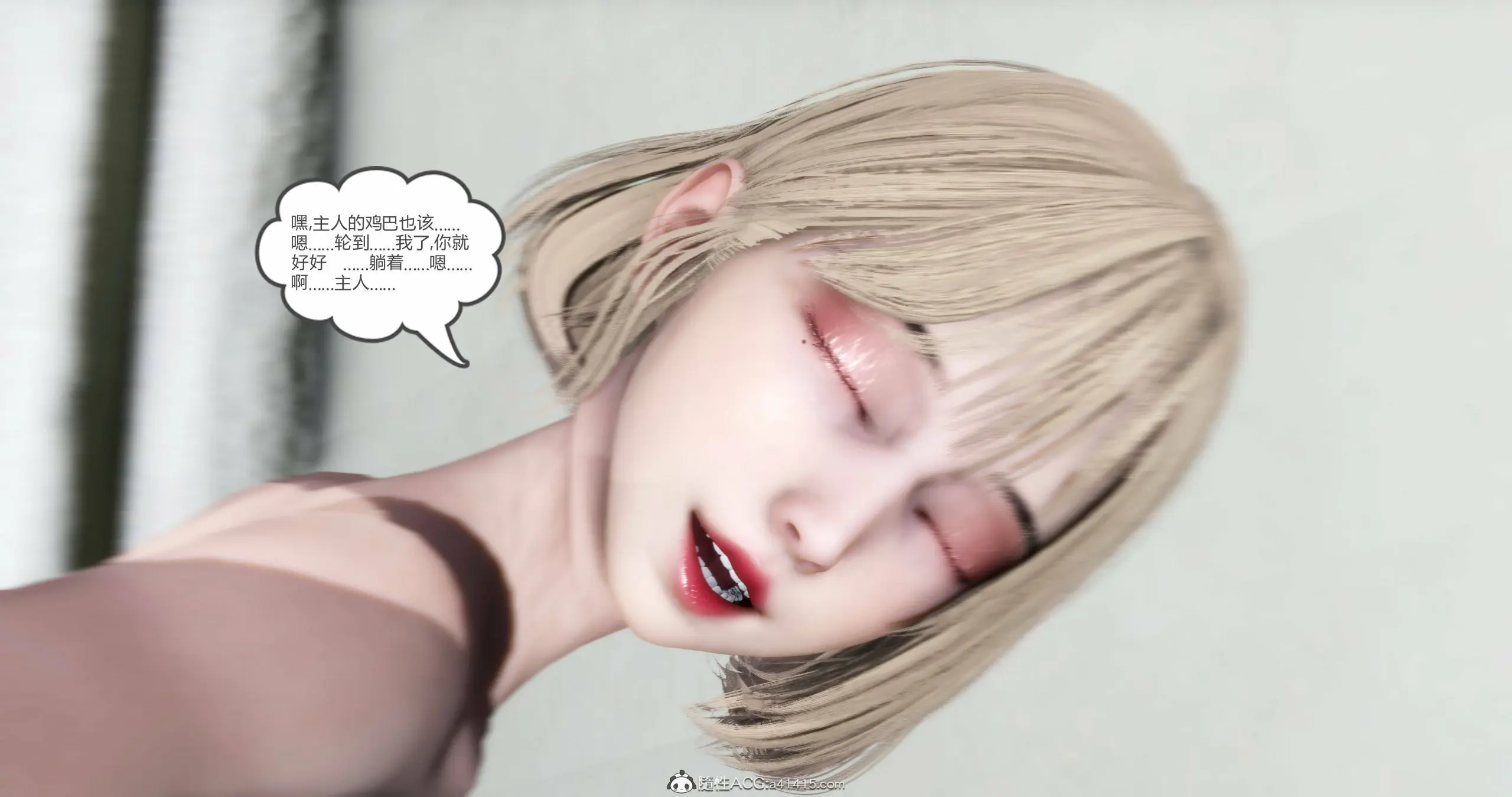 第348页