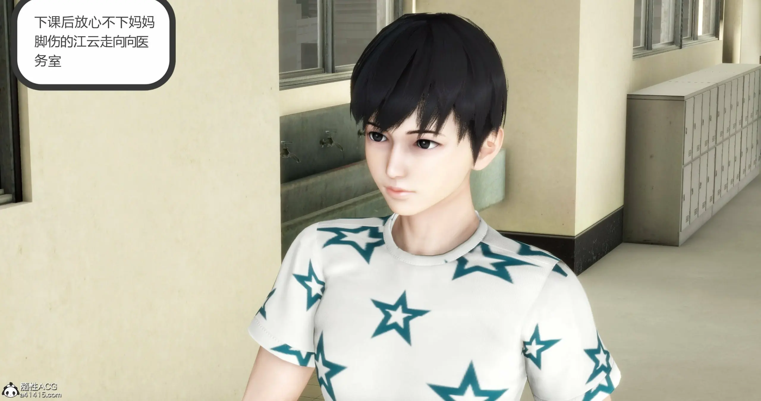 第352页