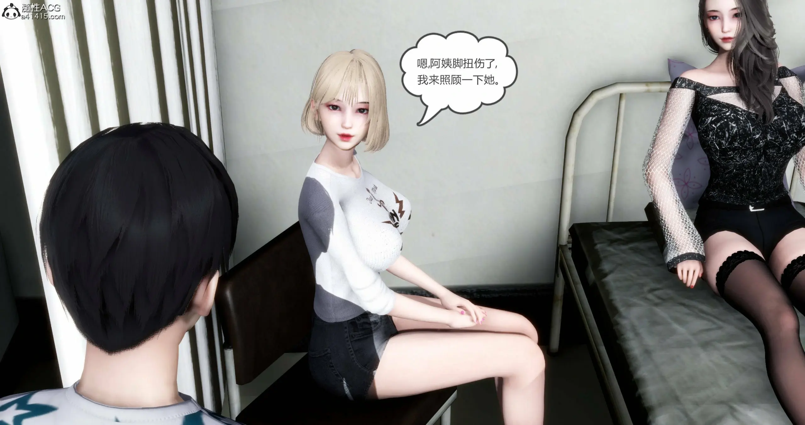 第371页