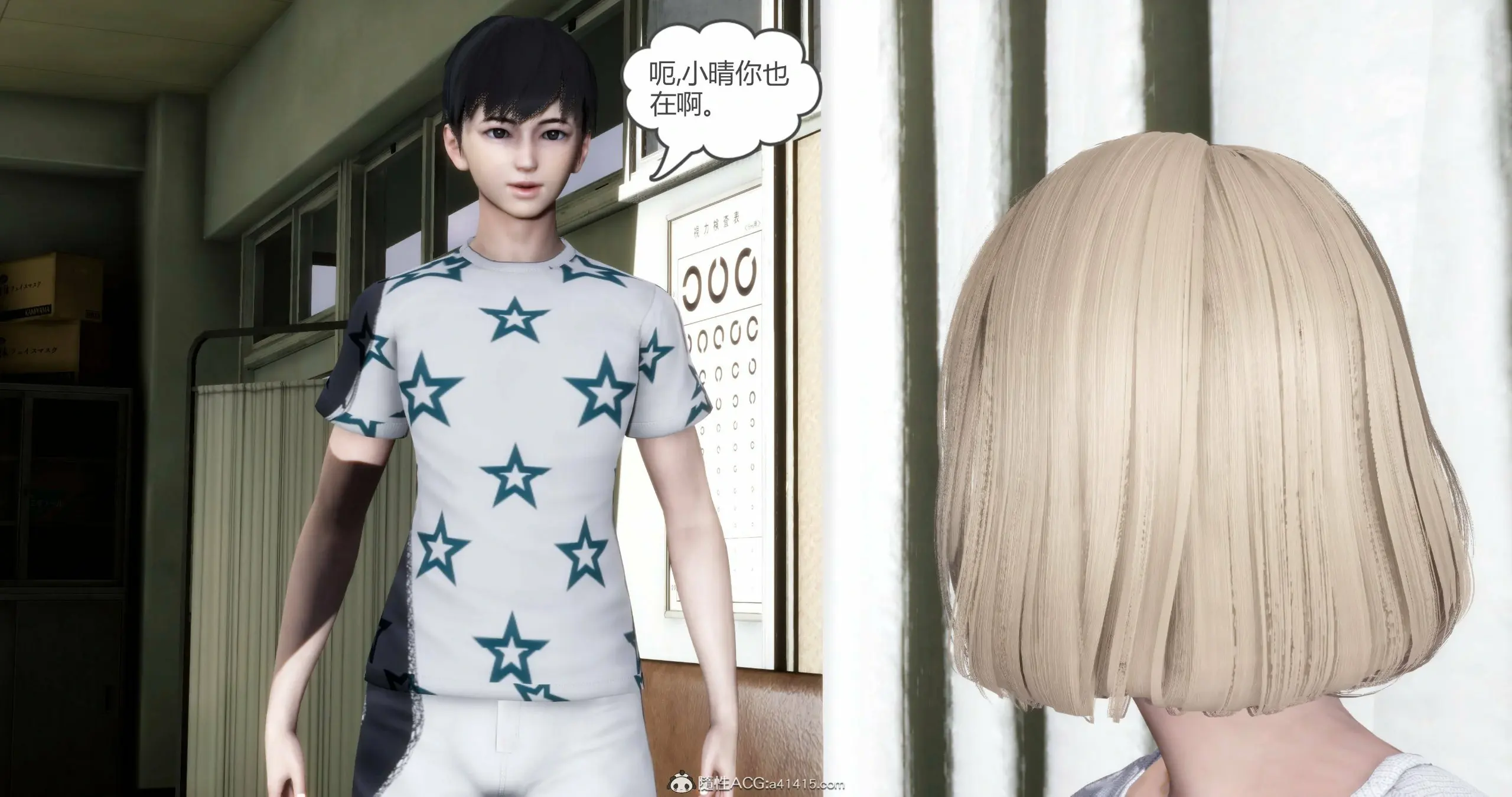 第370页