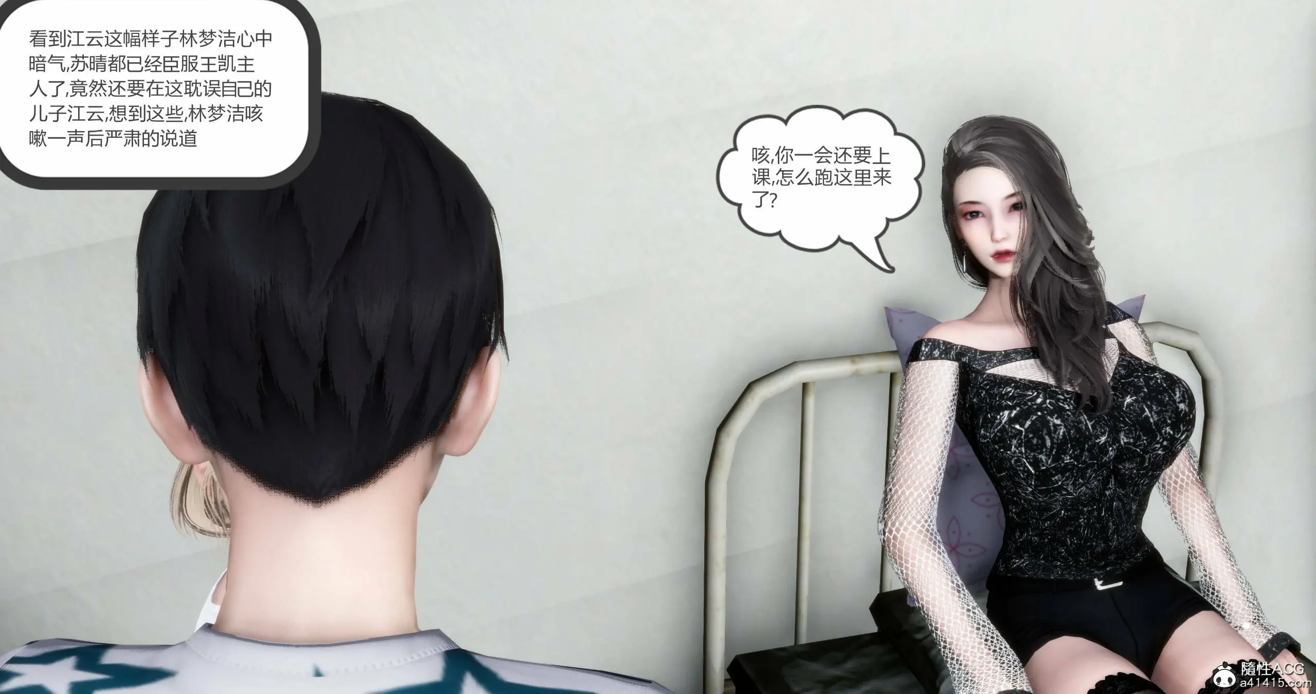 第373页