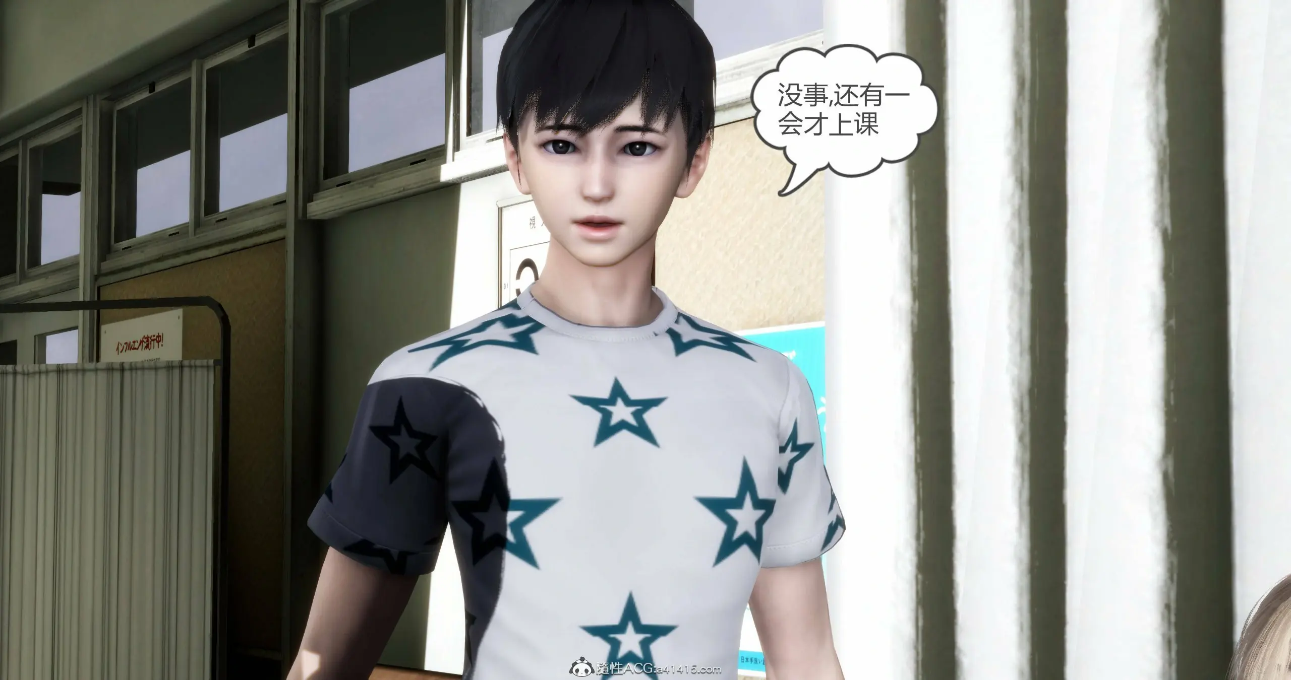 第376页