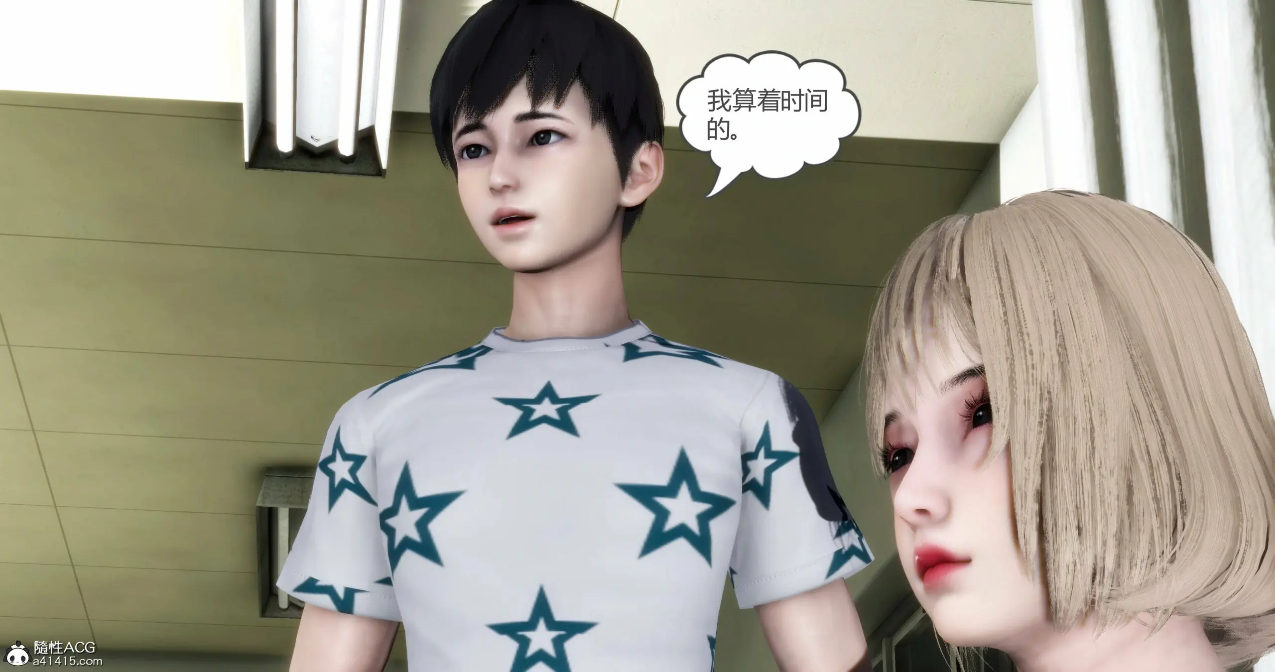 第378页