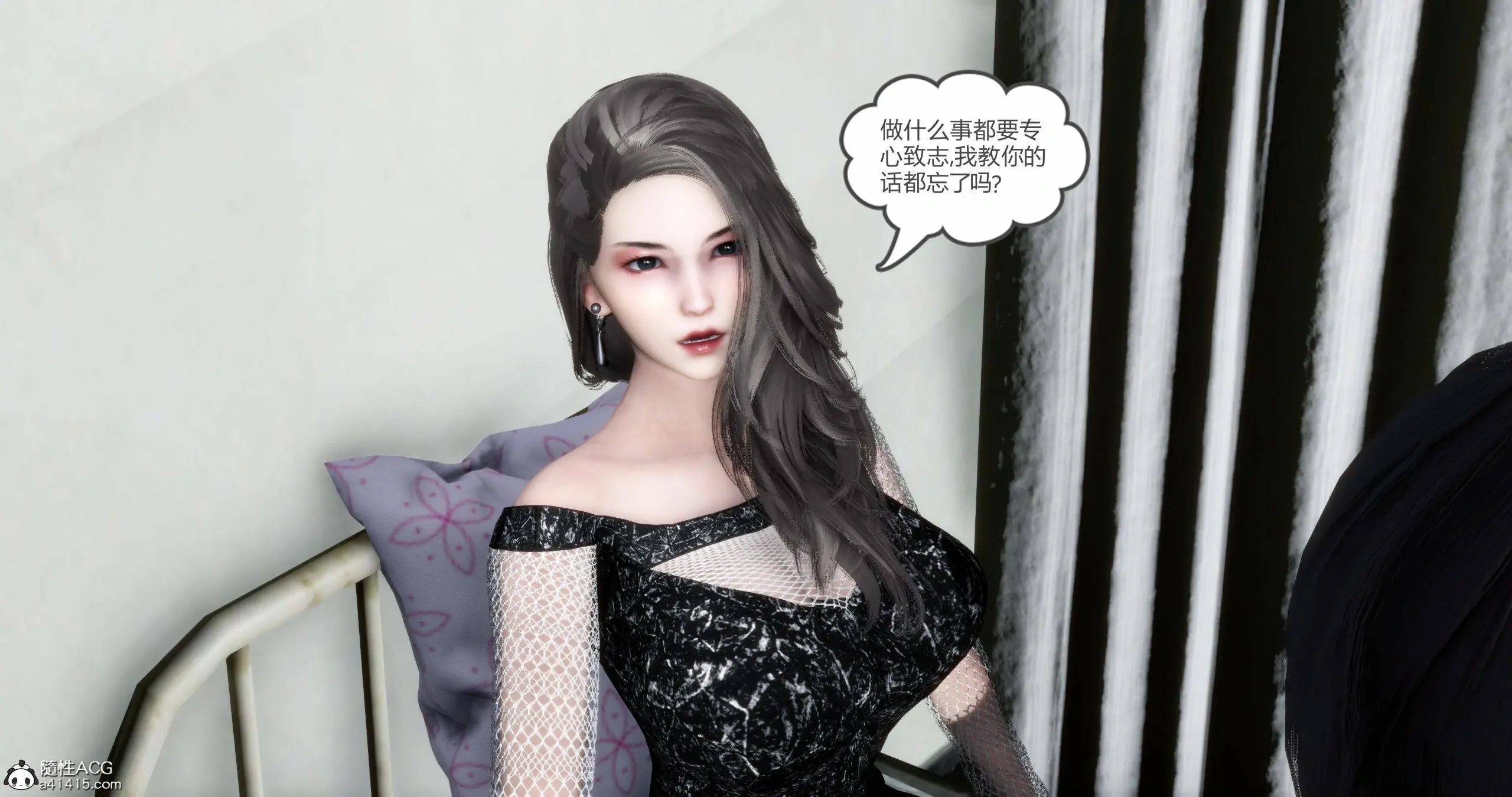 第379页