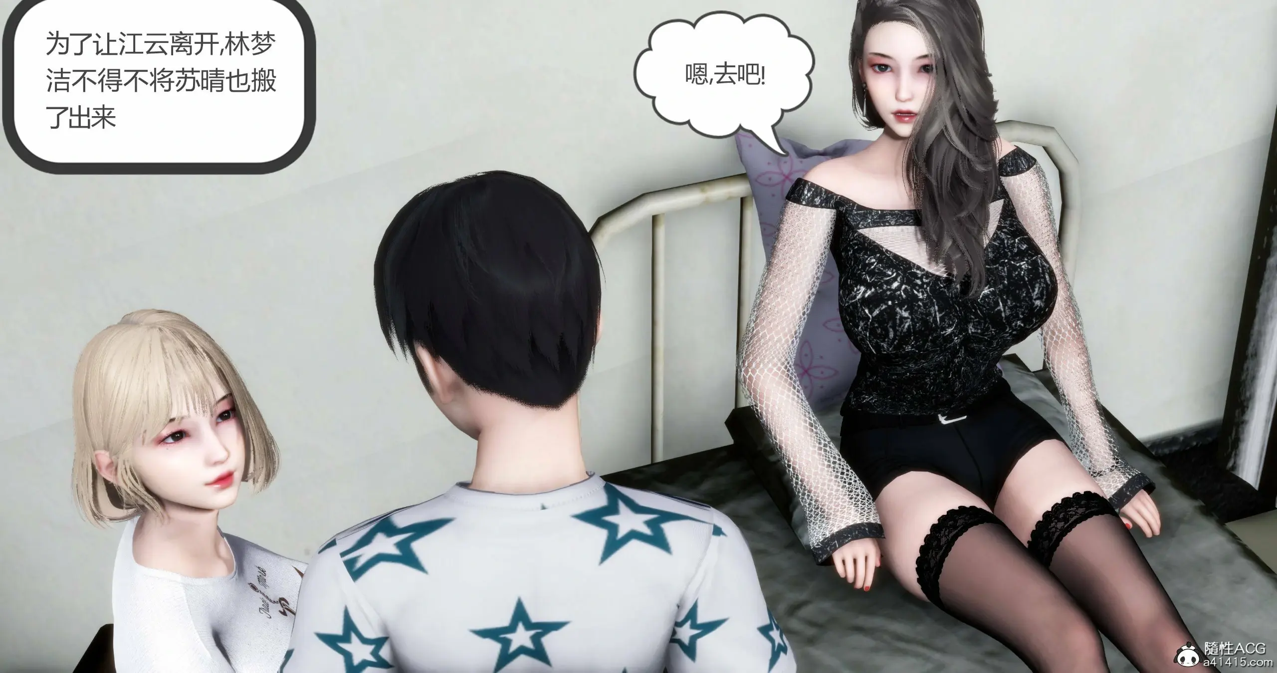 第384页
