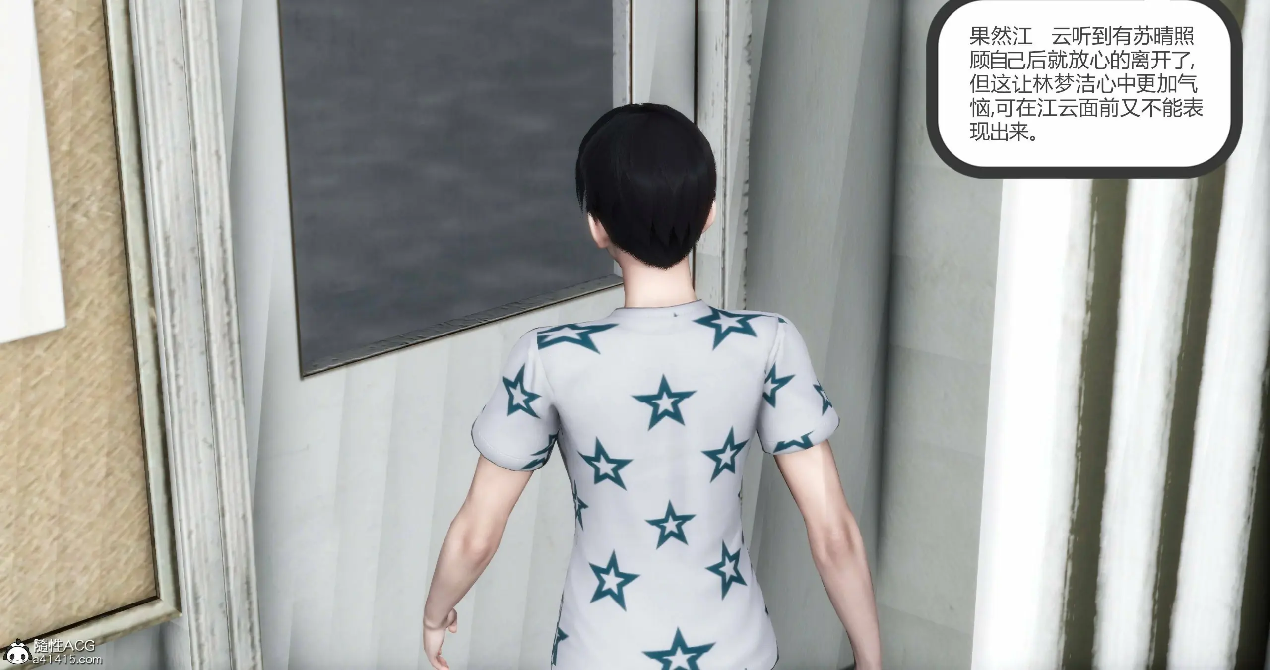 第385页