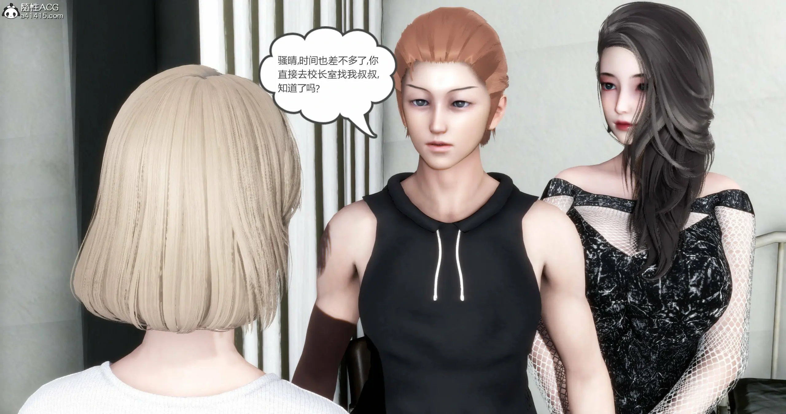第389页
