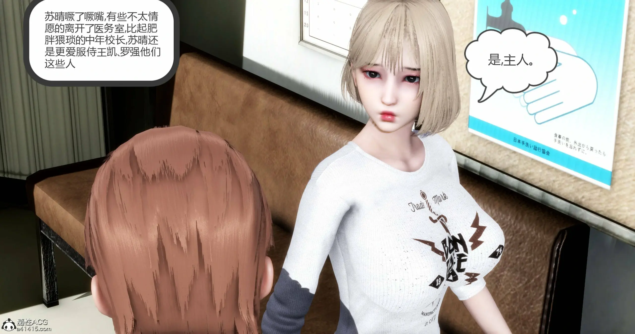 第392页