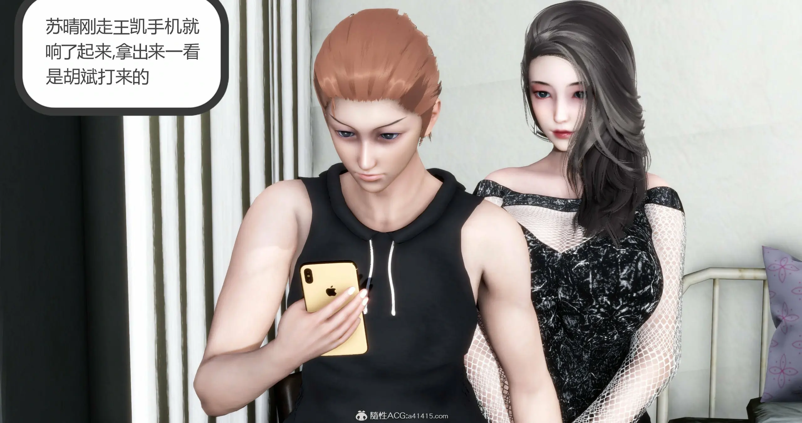 第394页