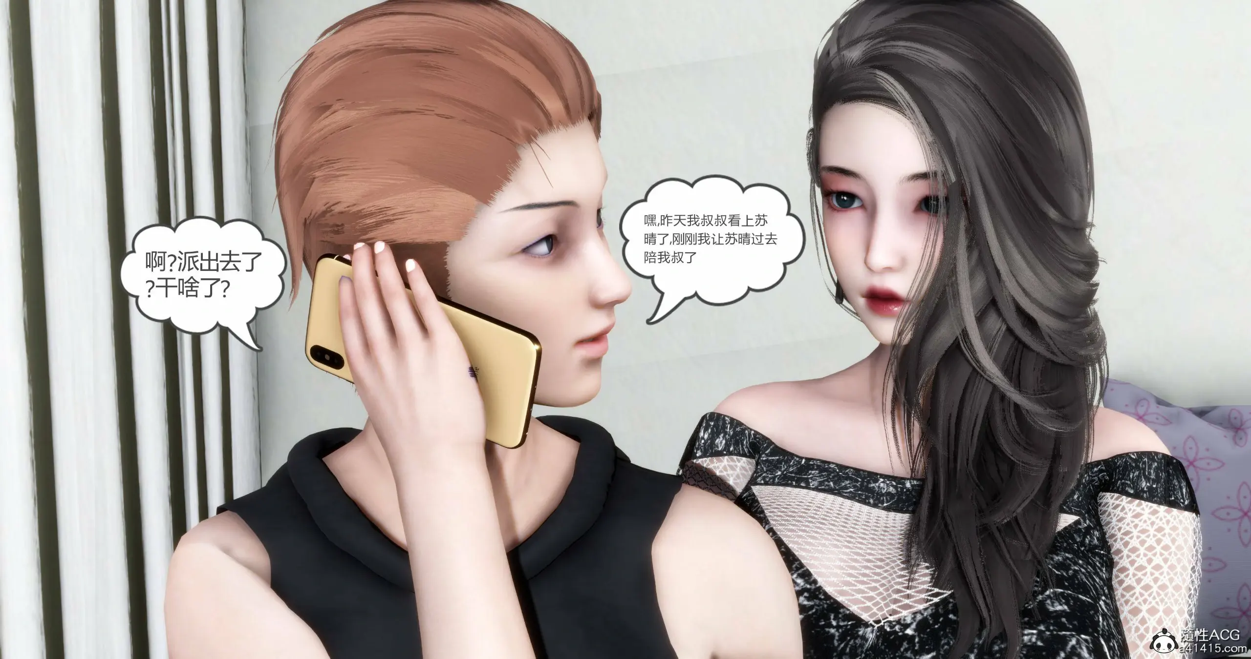 第399页