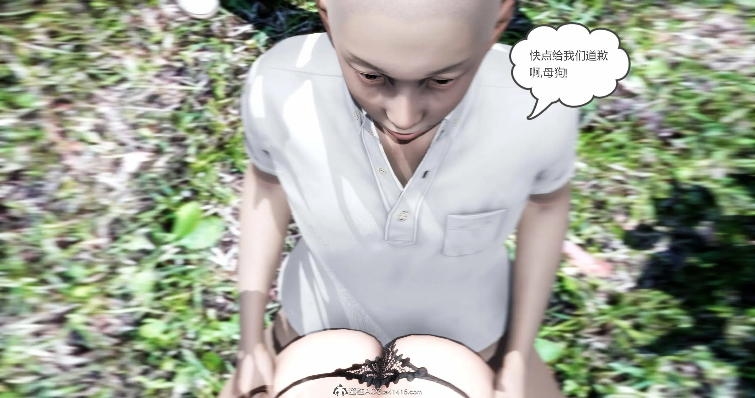 第53页