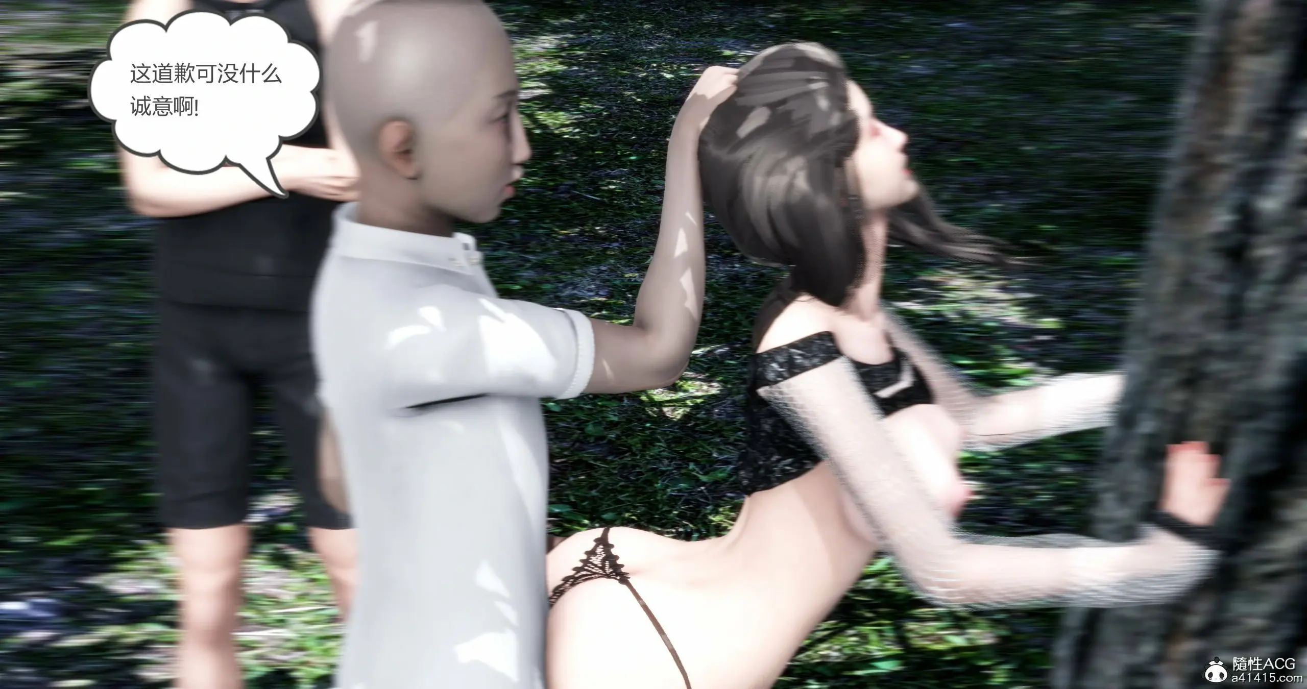 第55页