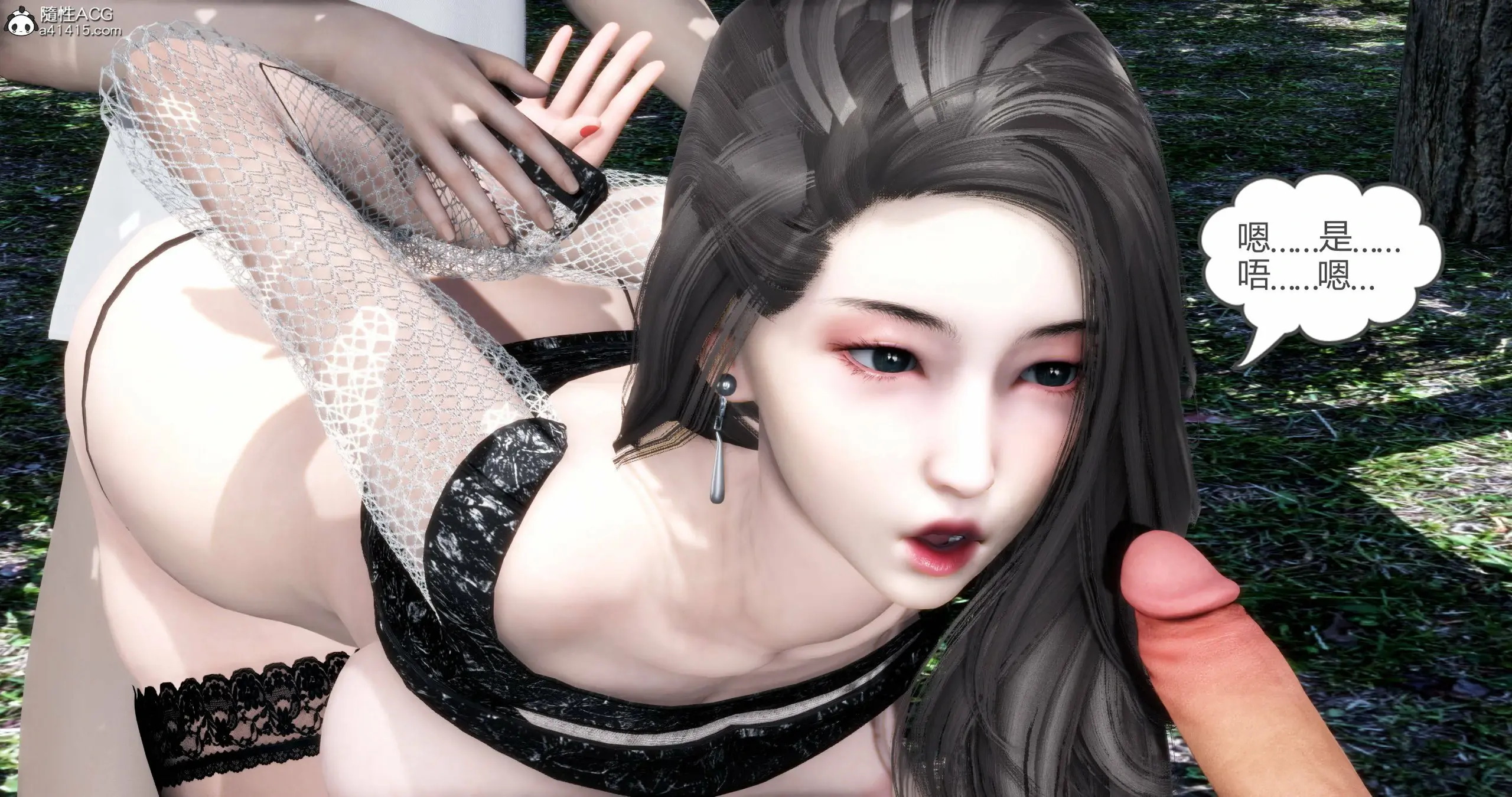 第61页