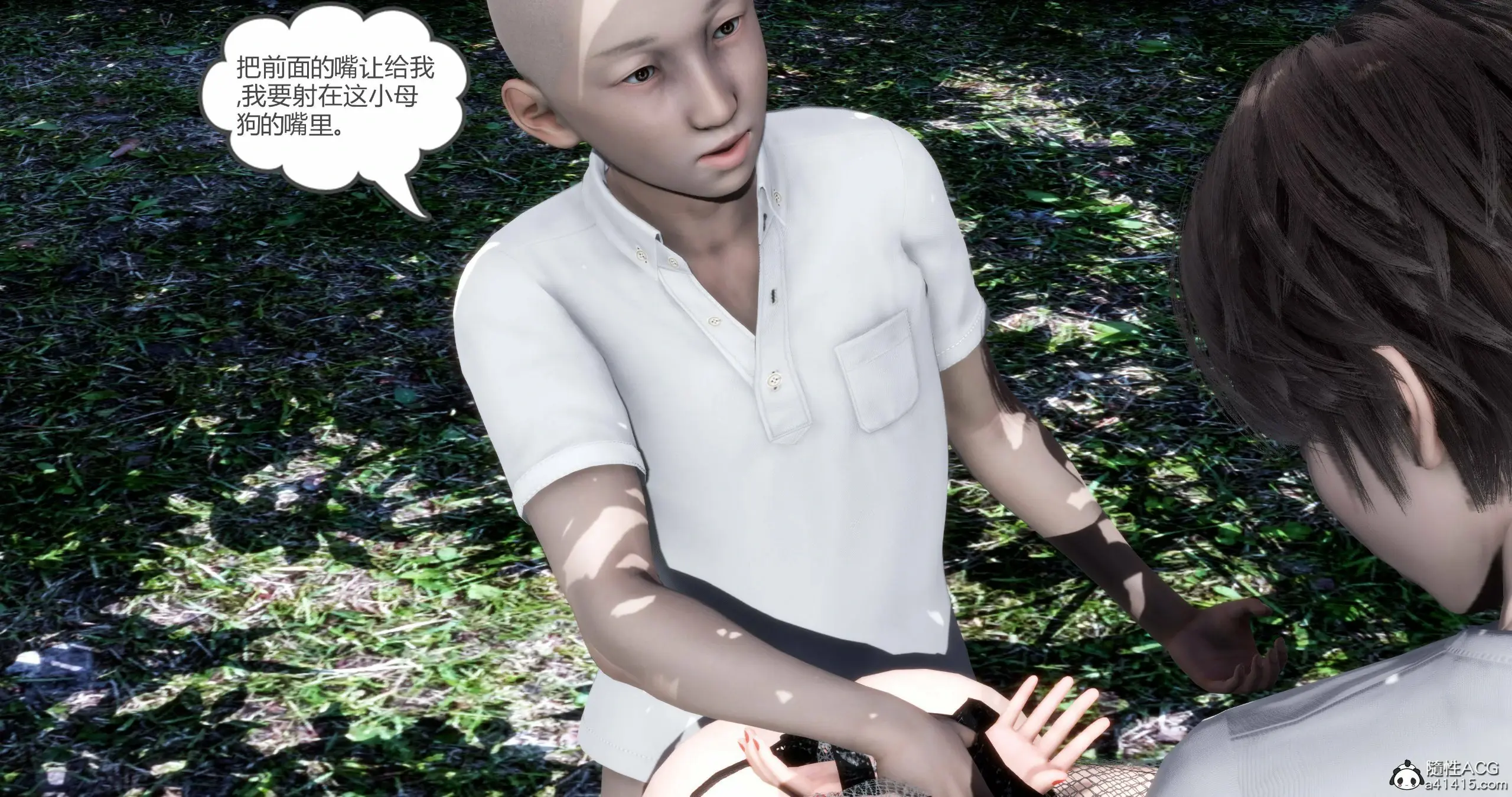 第71页