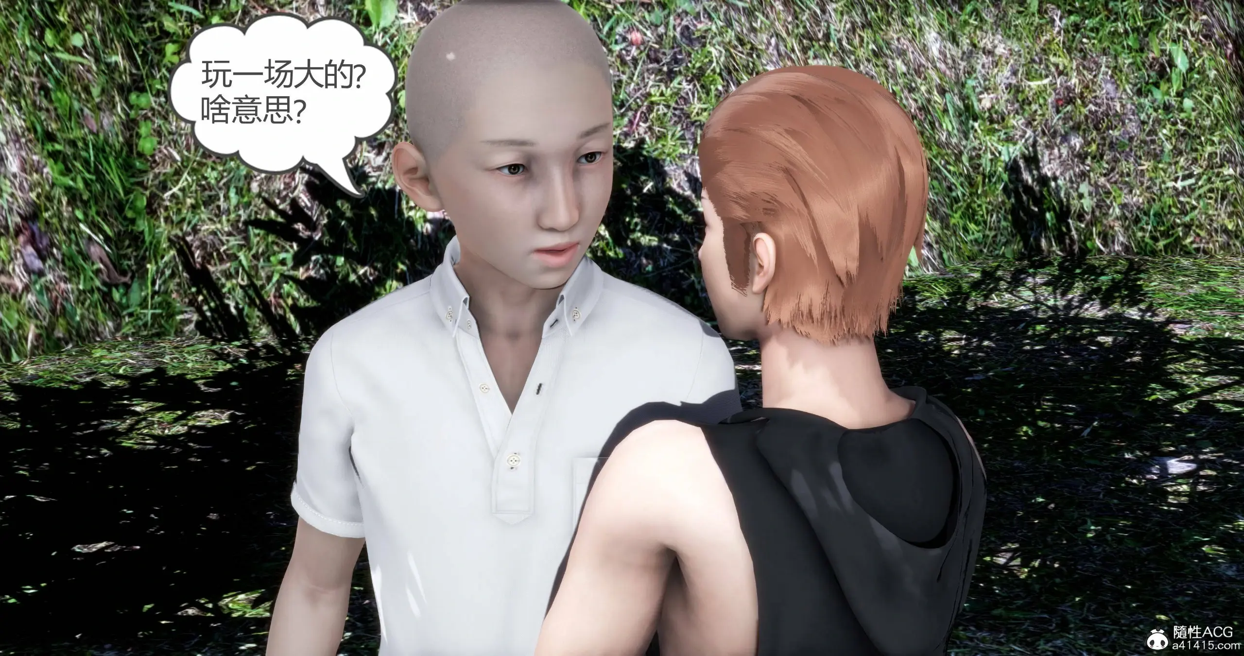 第93页