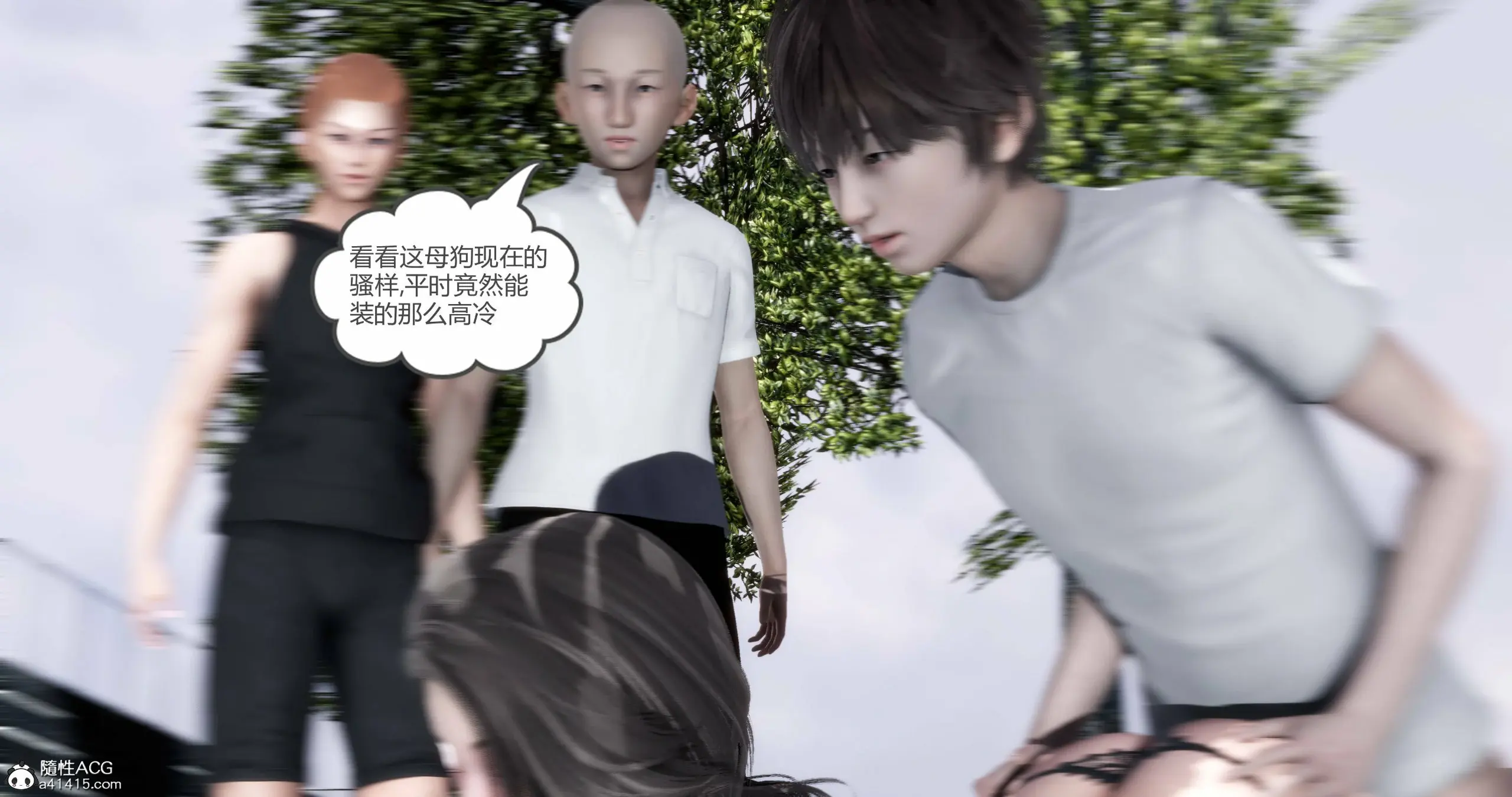第98页