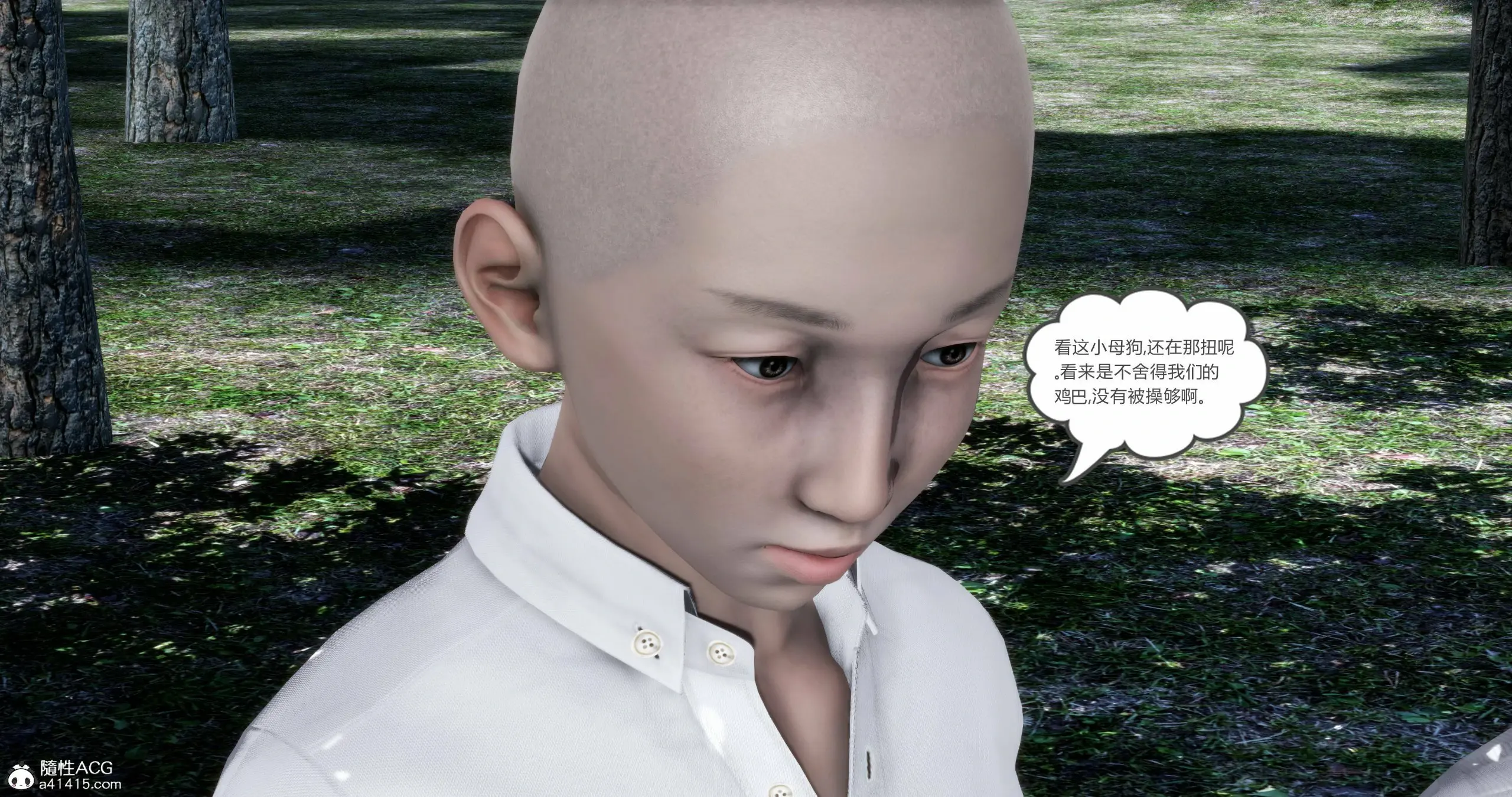 第106页