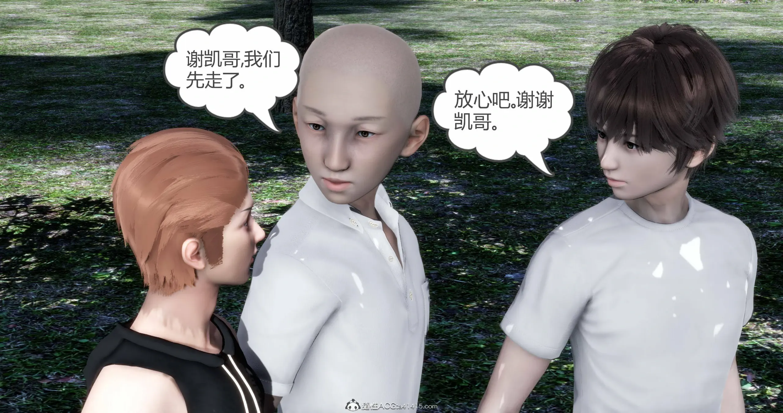 第109页